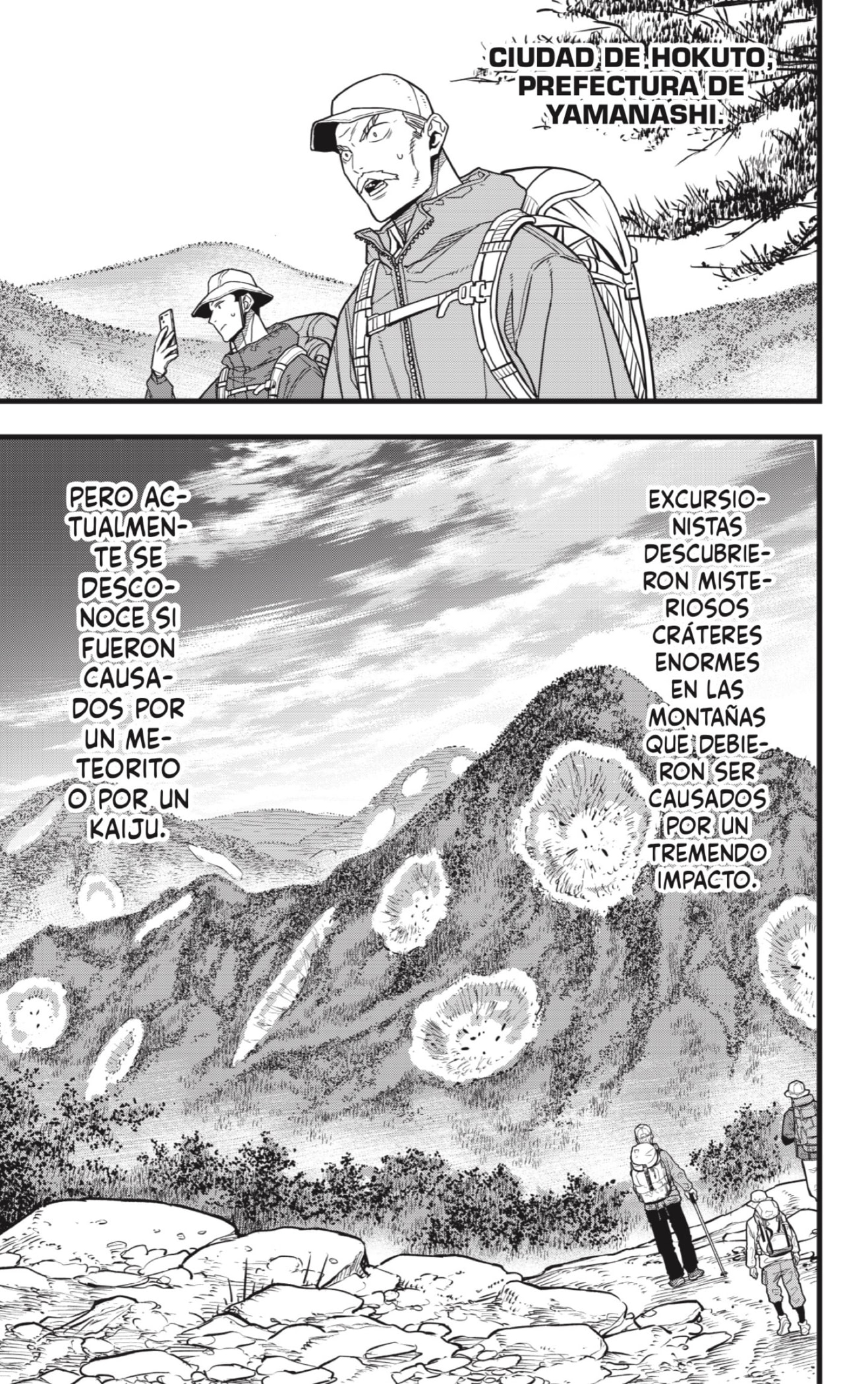 Read Kaiju No 8 ES Manga Online
