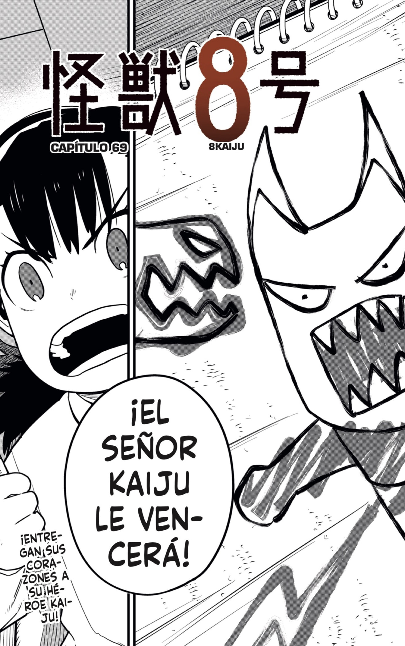 Read Kaiju No 8 ES Manga Online