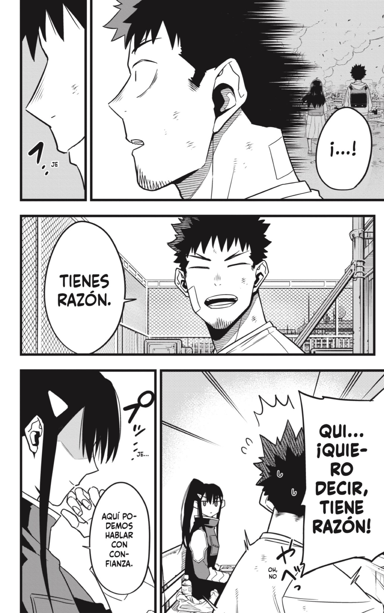 Read Kaiju No 8 ES Manga Online