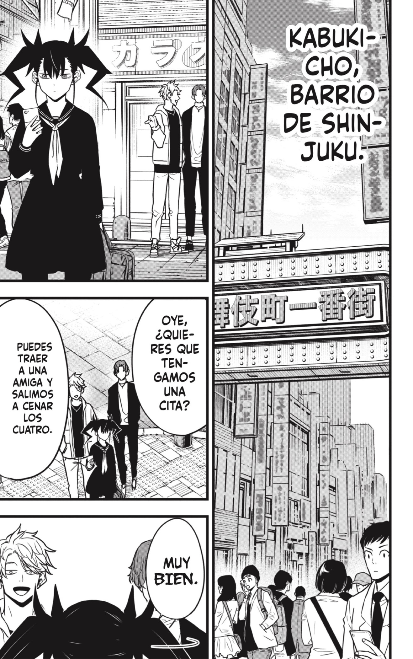 Read Kaiju No 8 ES Manga Online