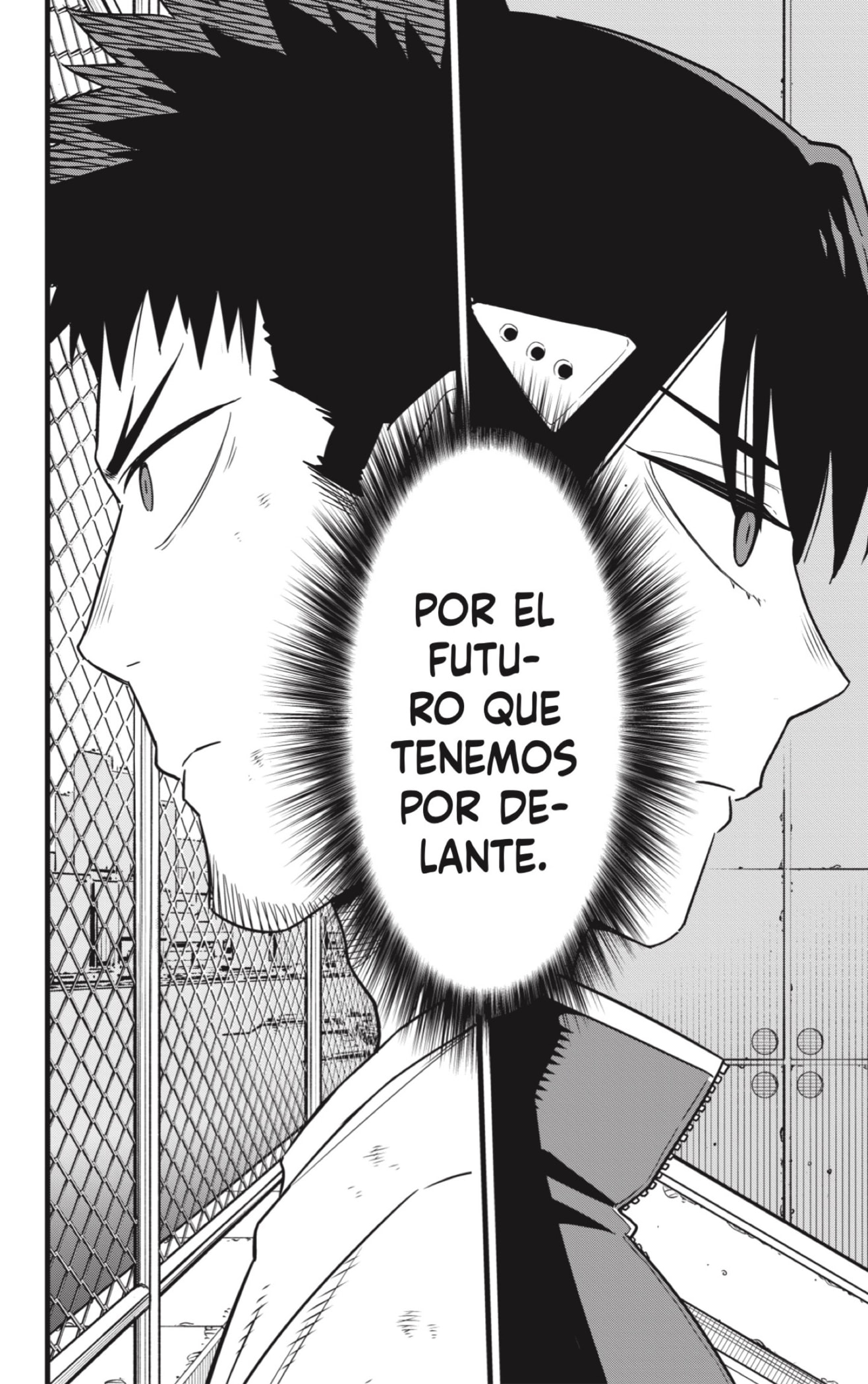 Read Kaiju No 8 ES Manga Online
