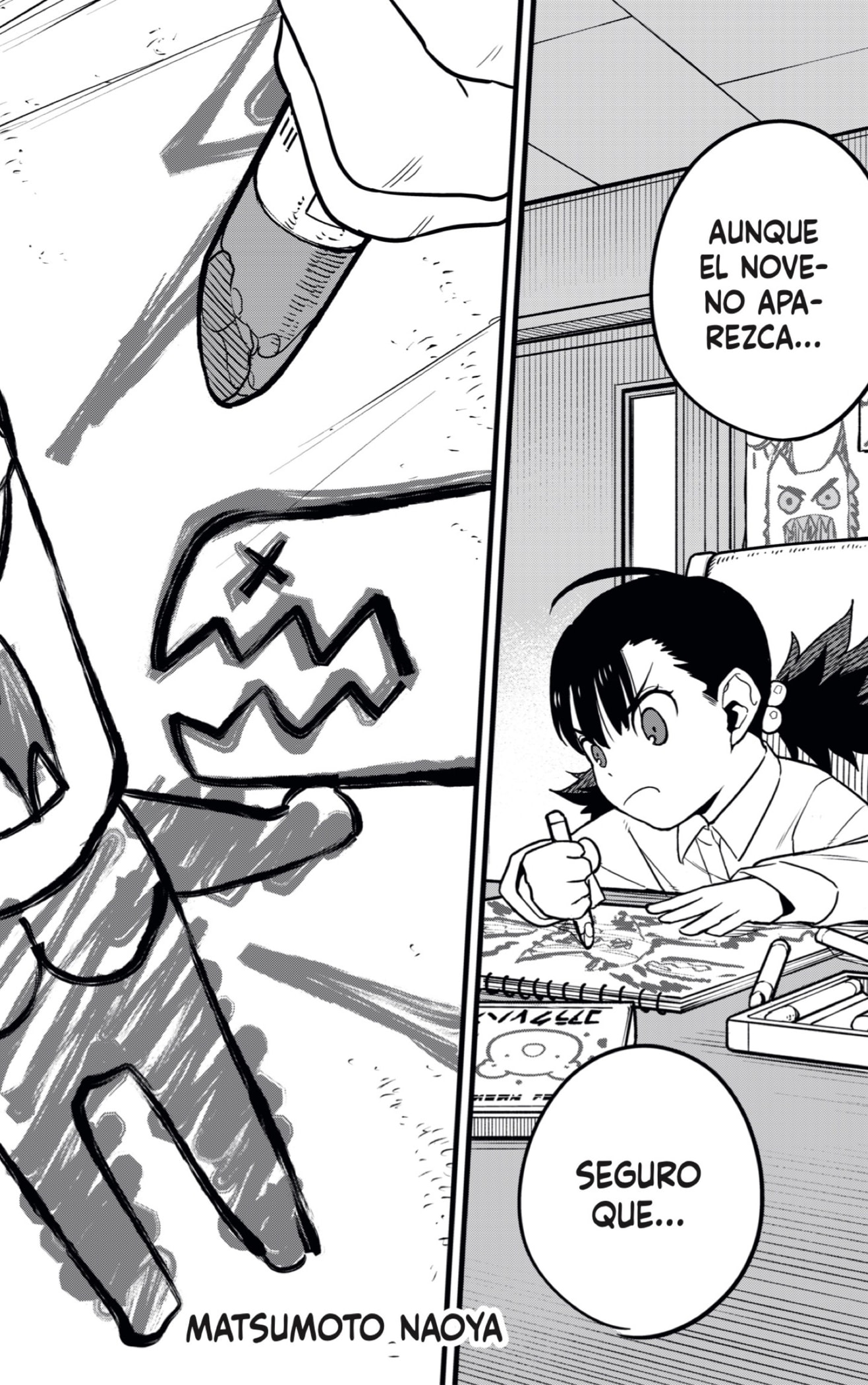 Read Kaiju No 8 ES Manga Online