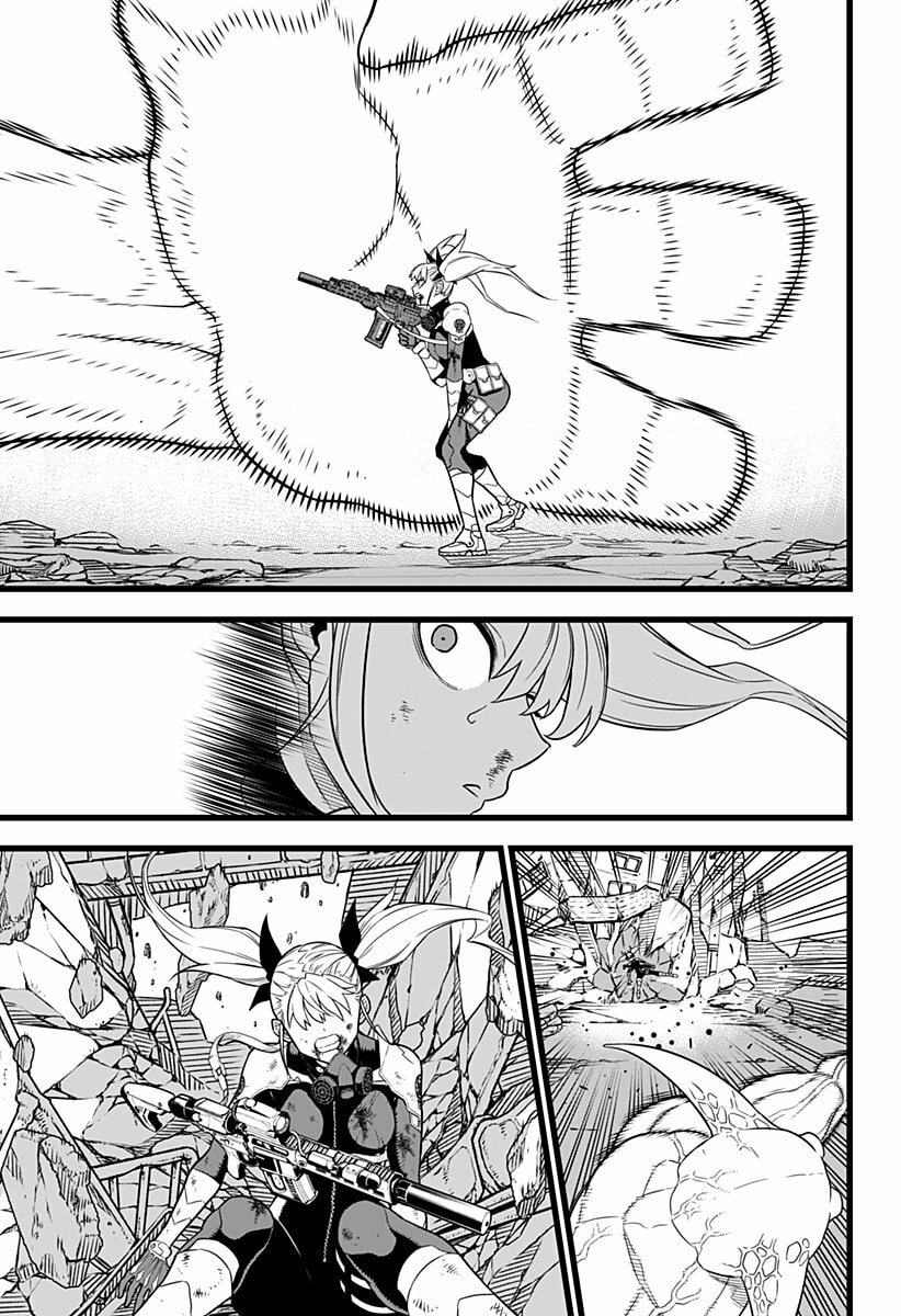 Read Kaiju No 8 ES Manga Online