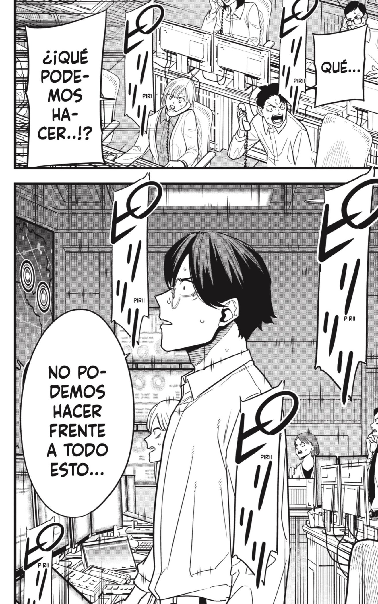 Read Kaiju No 8 ES Manga Online