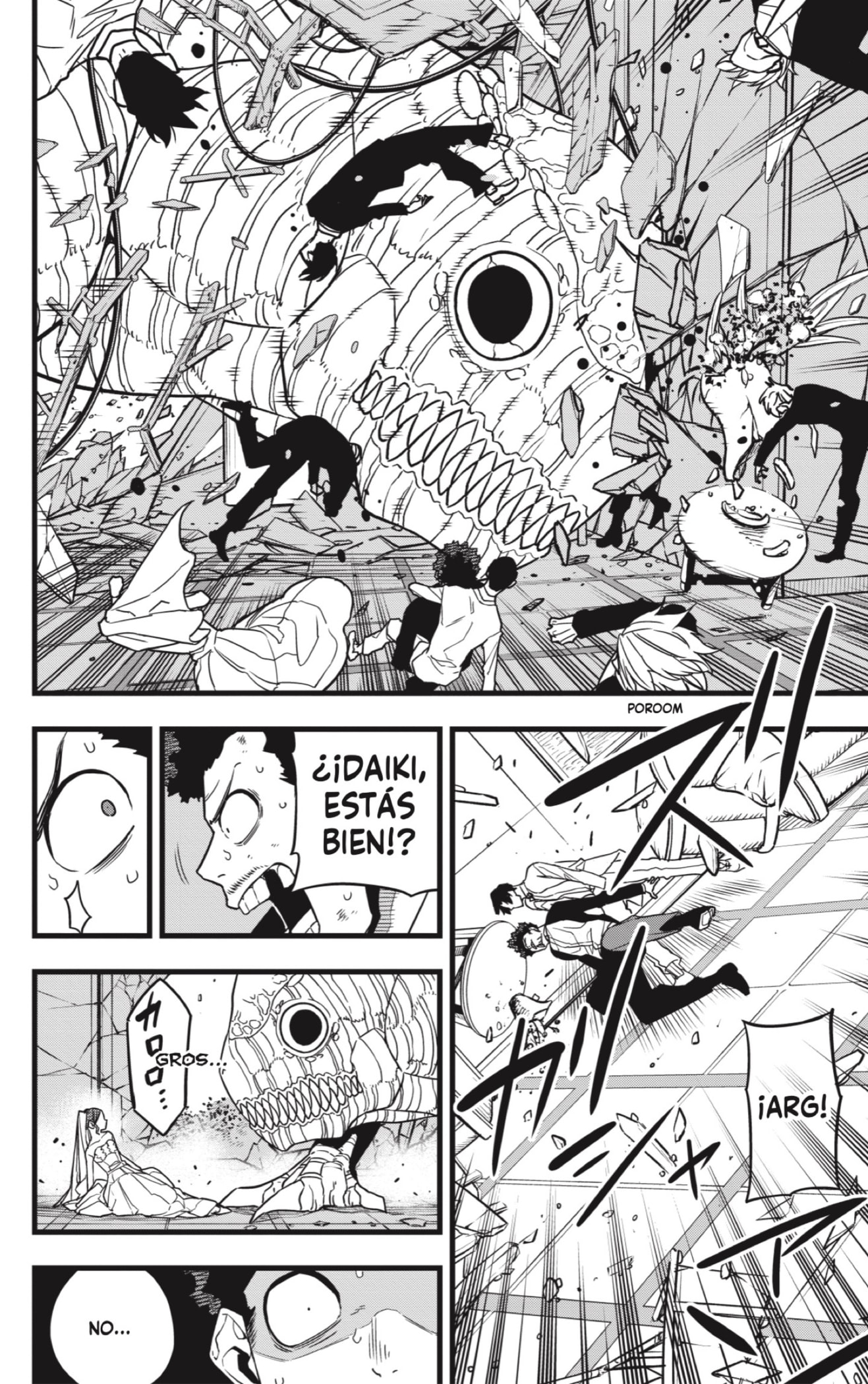 Read Kaiju No 8 ES Manga Online