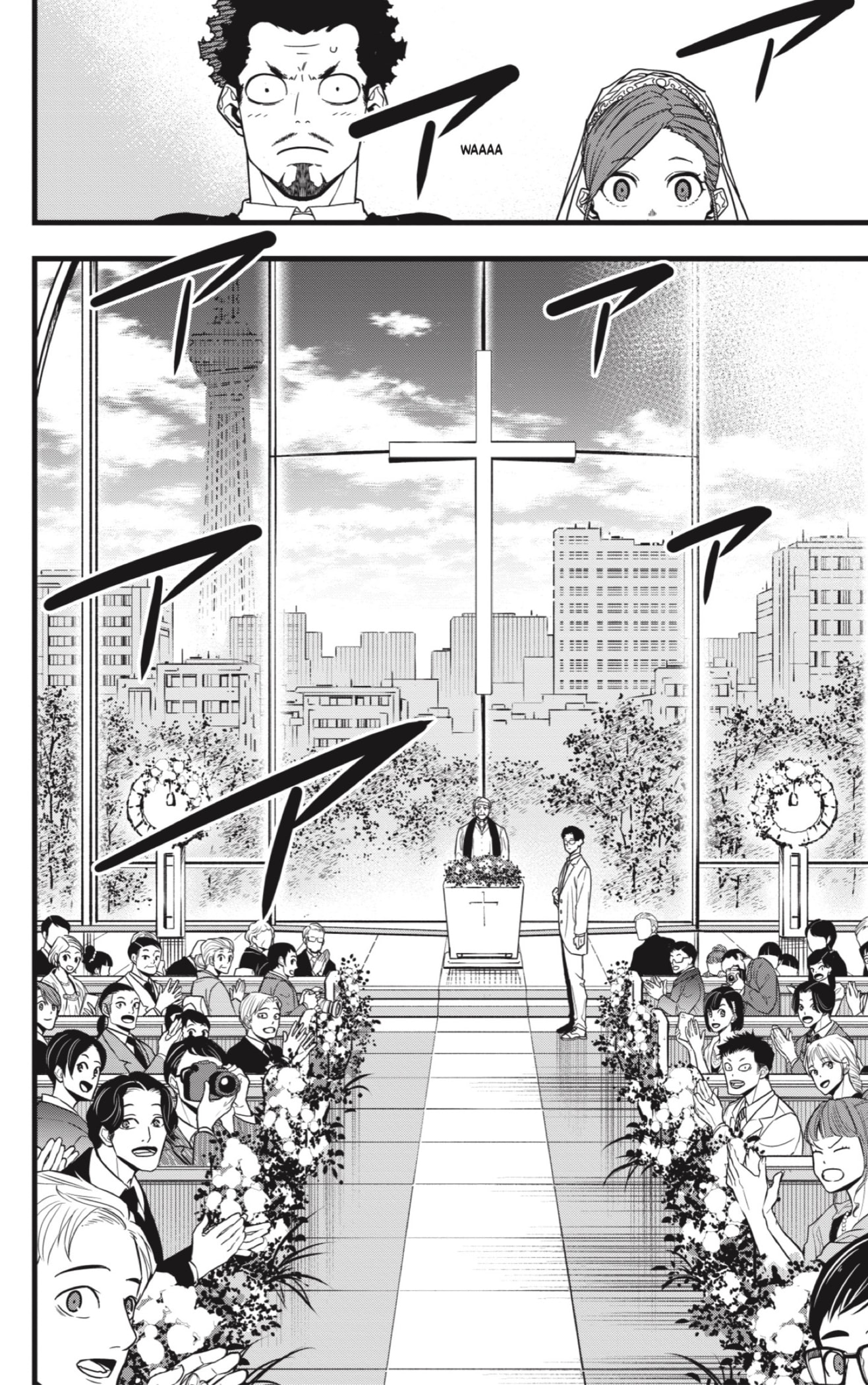Read Kaiju No 8 ES Manga Online