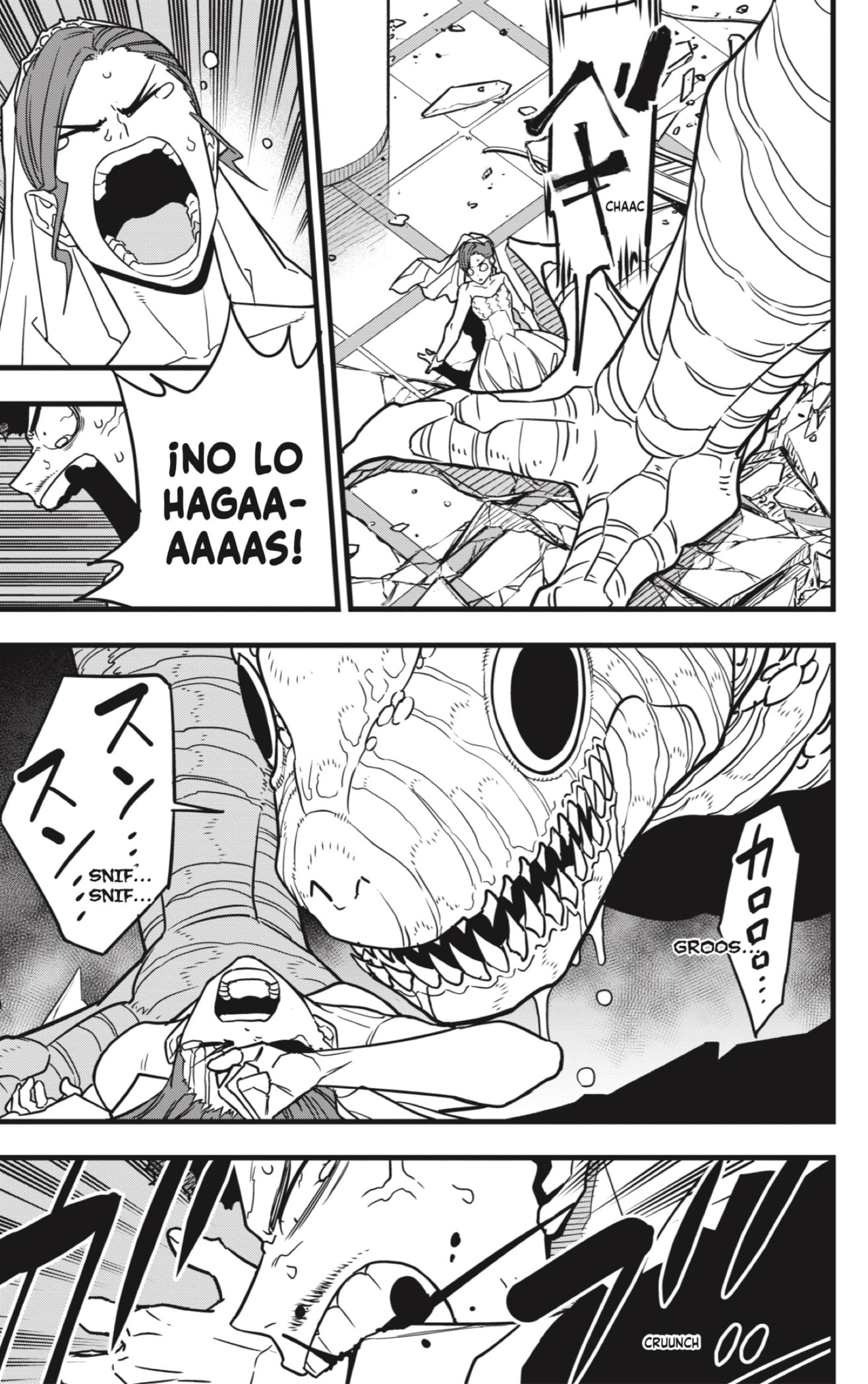 Read Kaiju No 8 ES Manga Online
