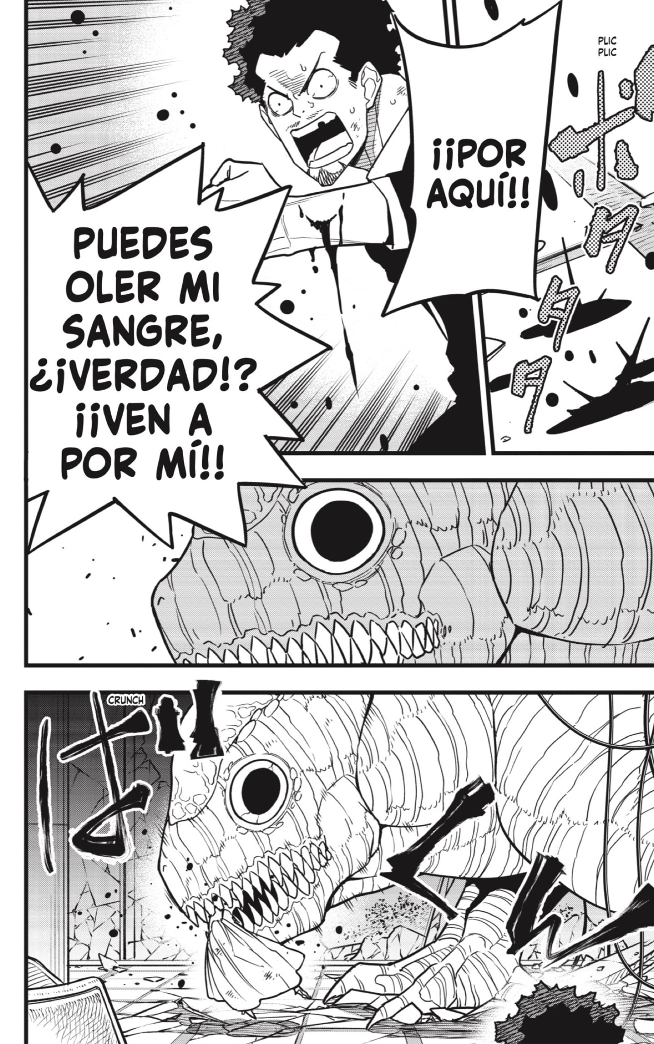 Read Kaiju No 8 ES Manga Online