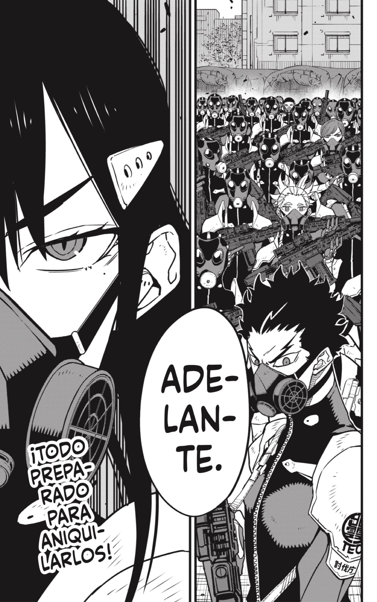 Read Kaiju No 8 ES Manga Online