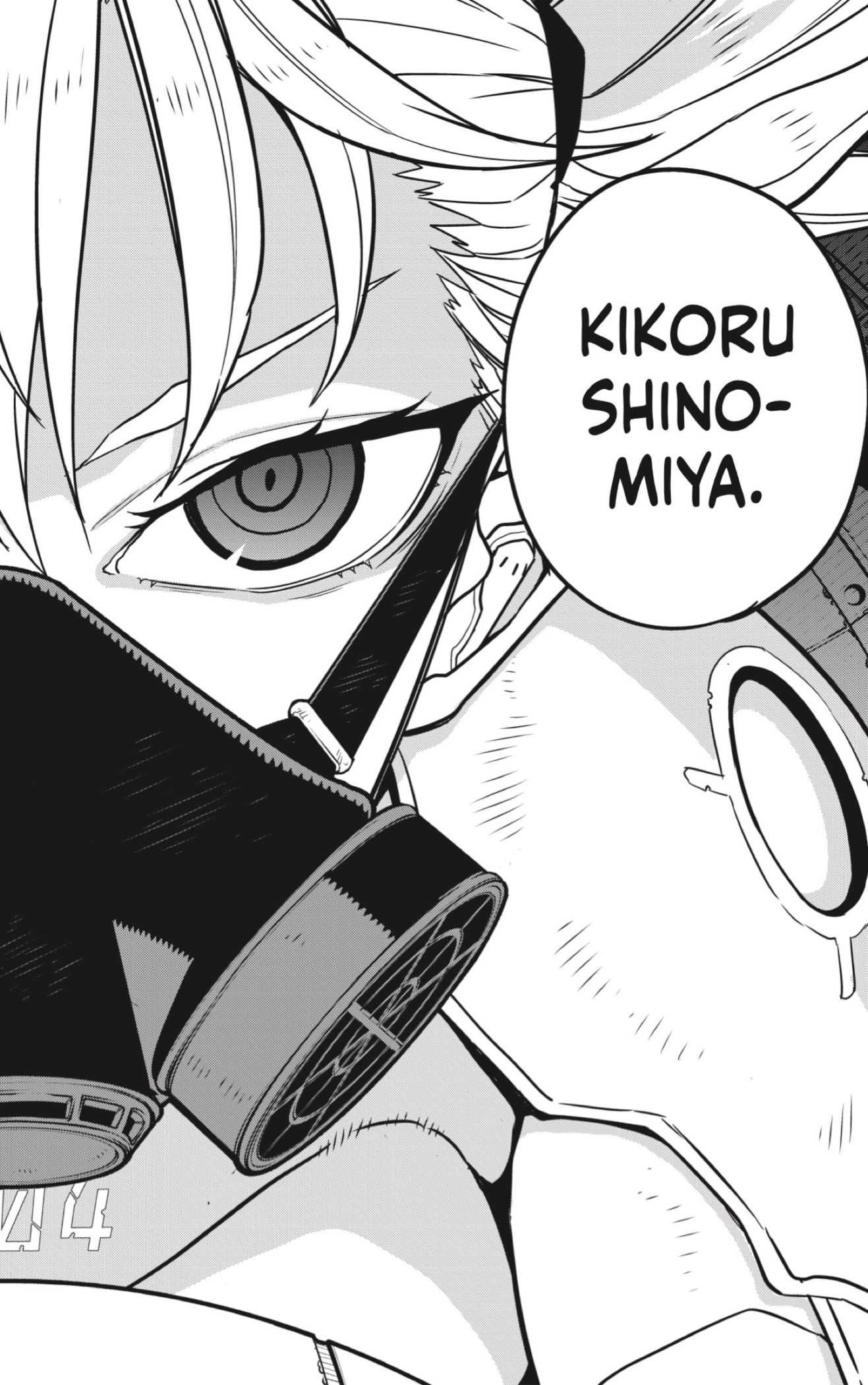Read Kaiju No 8 ES Manga Online