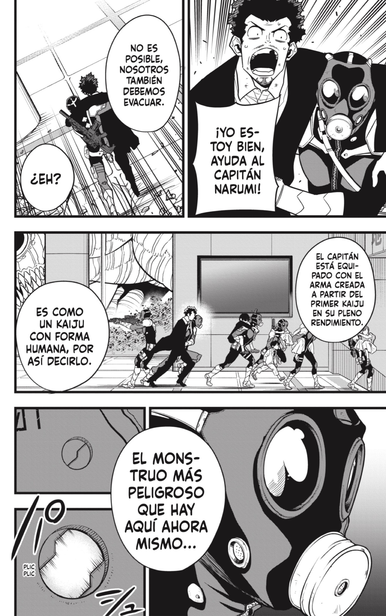 Read Kaiju No 8 ES Manga Online