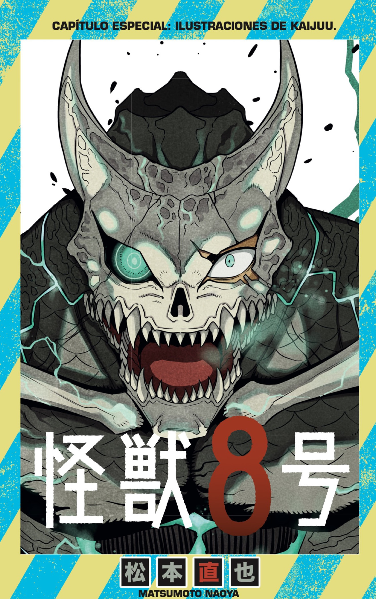 Read Kaiju No 8 ES Manga Online