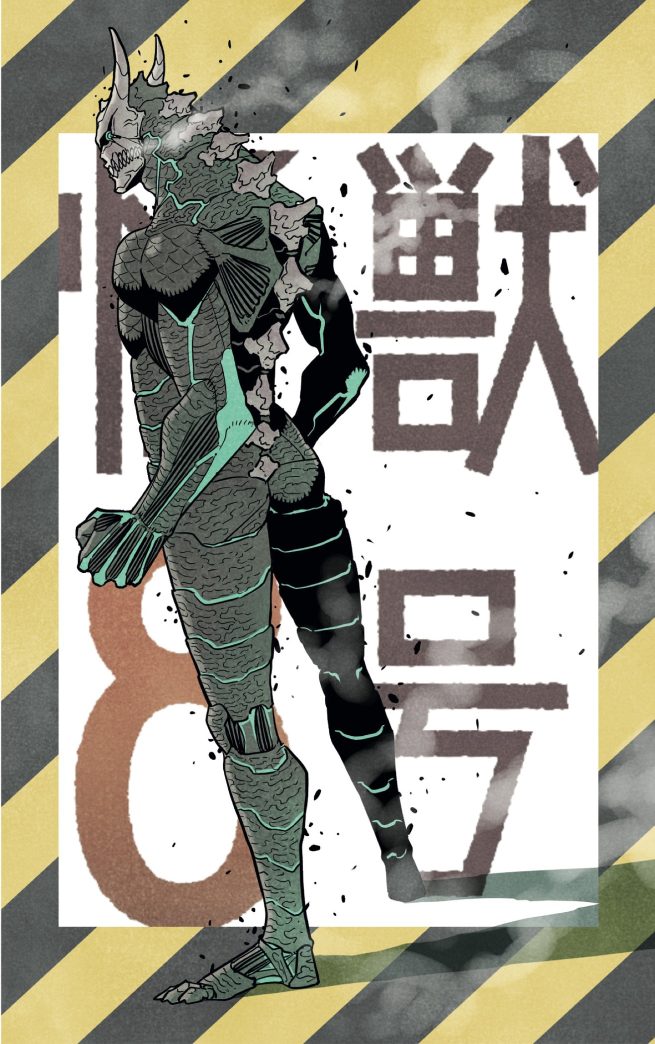 Read Kaiju No 8 ES Manga Online