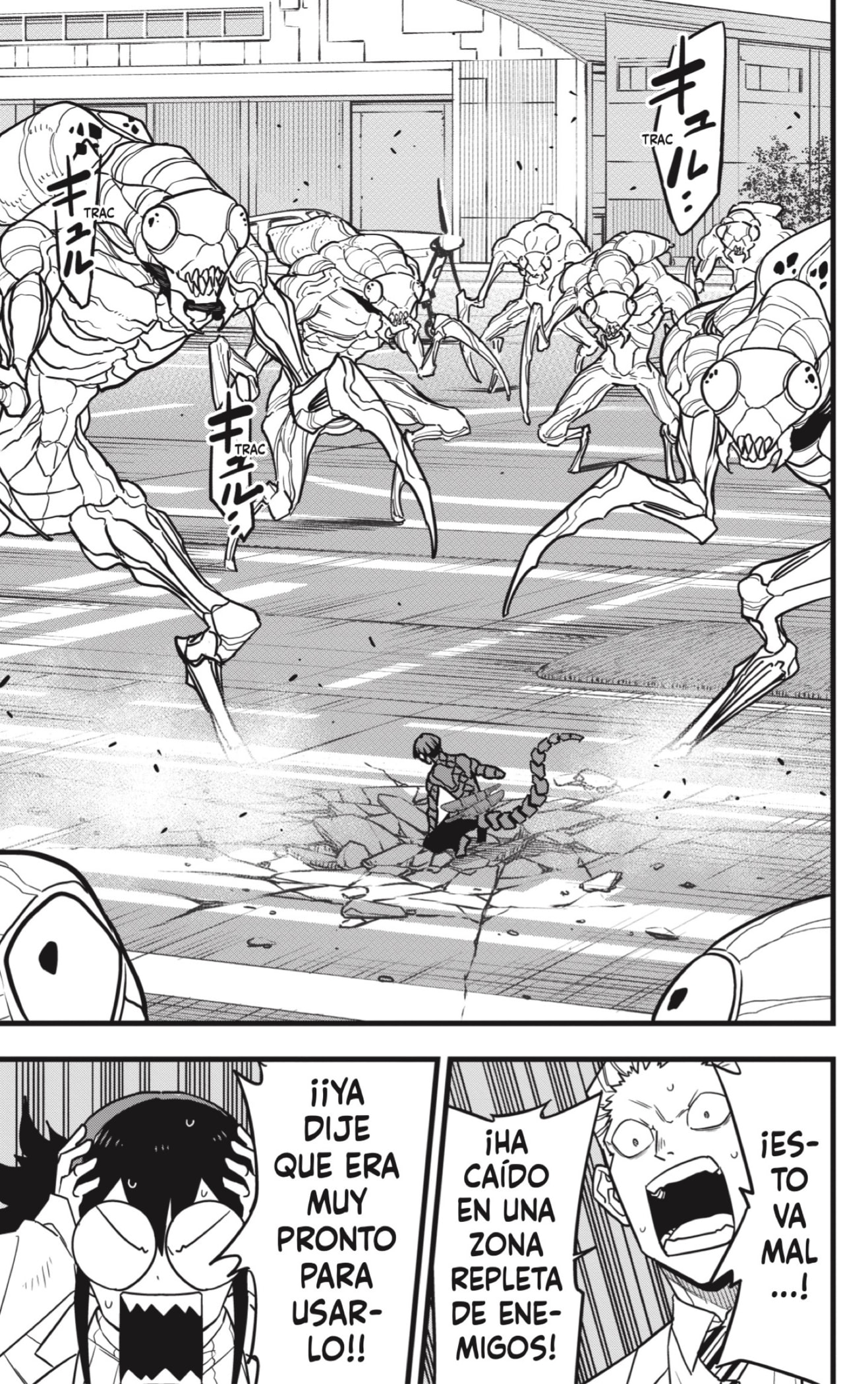 Read Kaiju No 8 ES Manga Online