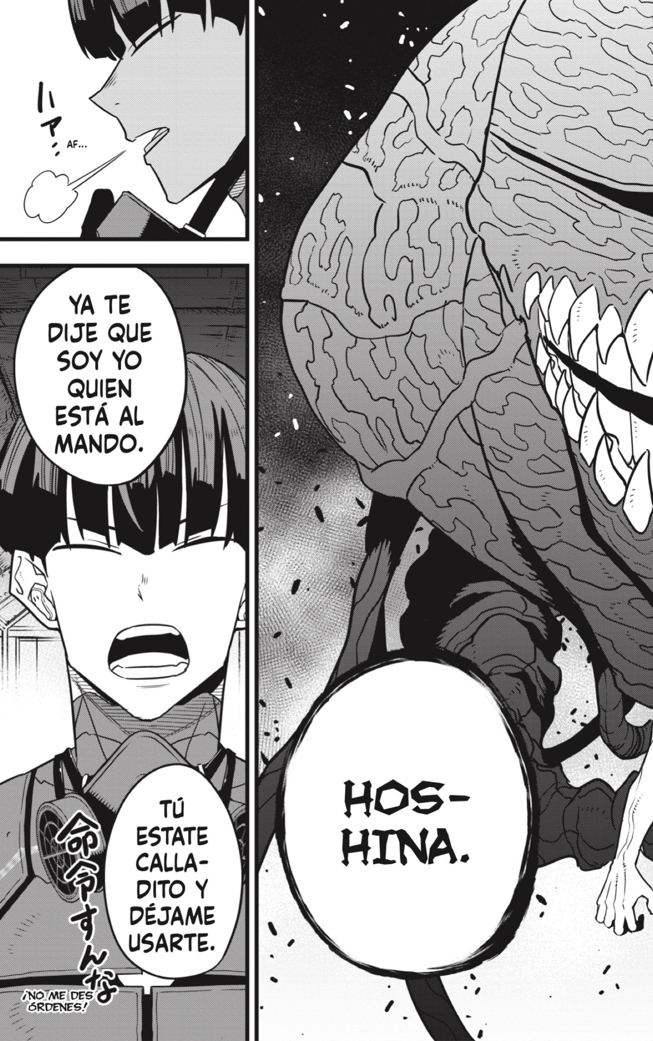 Read Kaiju No 8 ES Manga Online