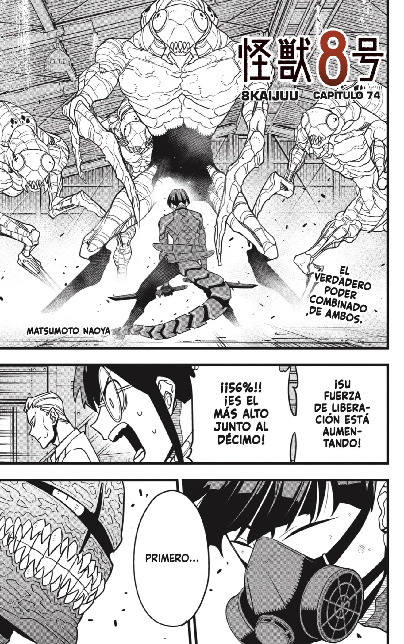 Read Kaiju No 8 ES Manga Online