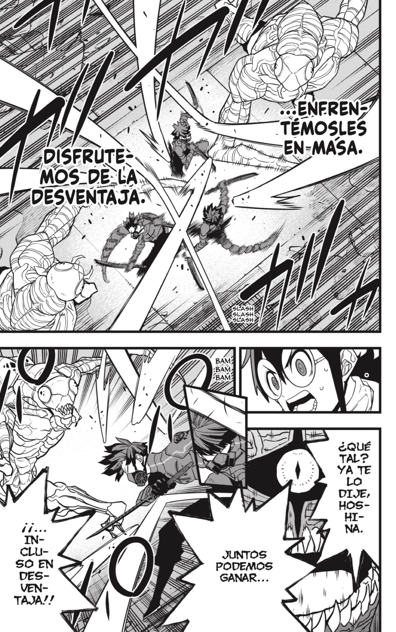Read Kaiju No 8 ES Manga Online