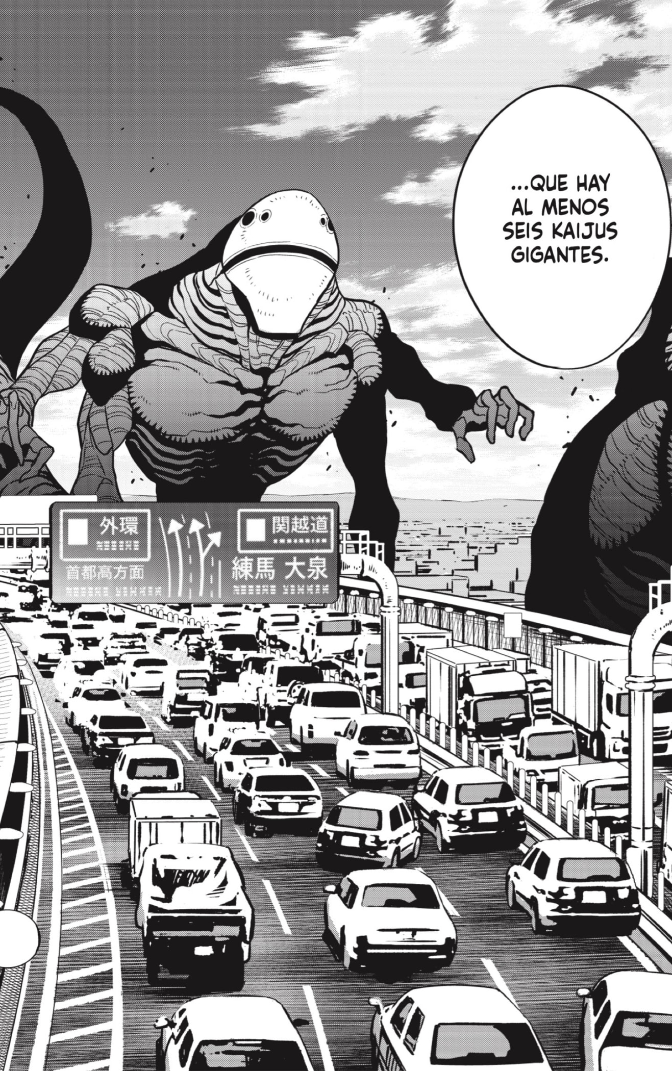 Read Kaiju No 8 ES Manga Online