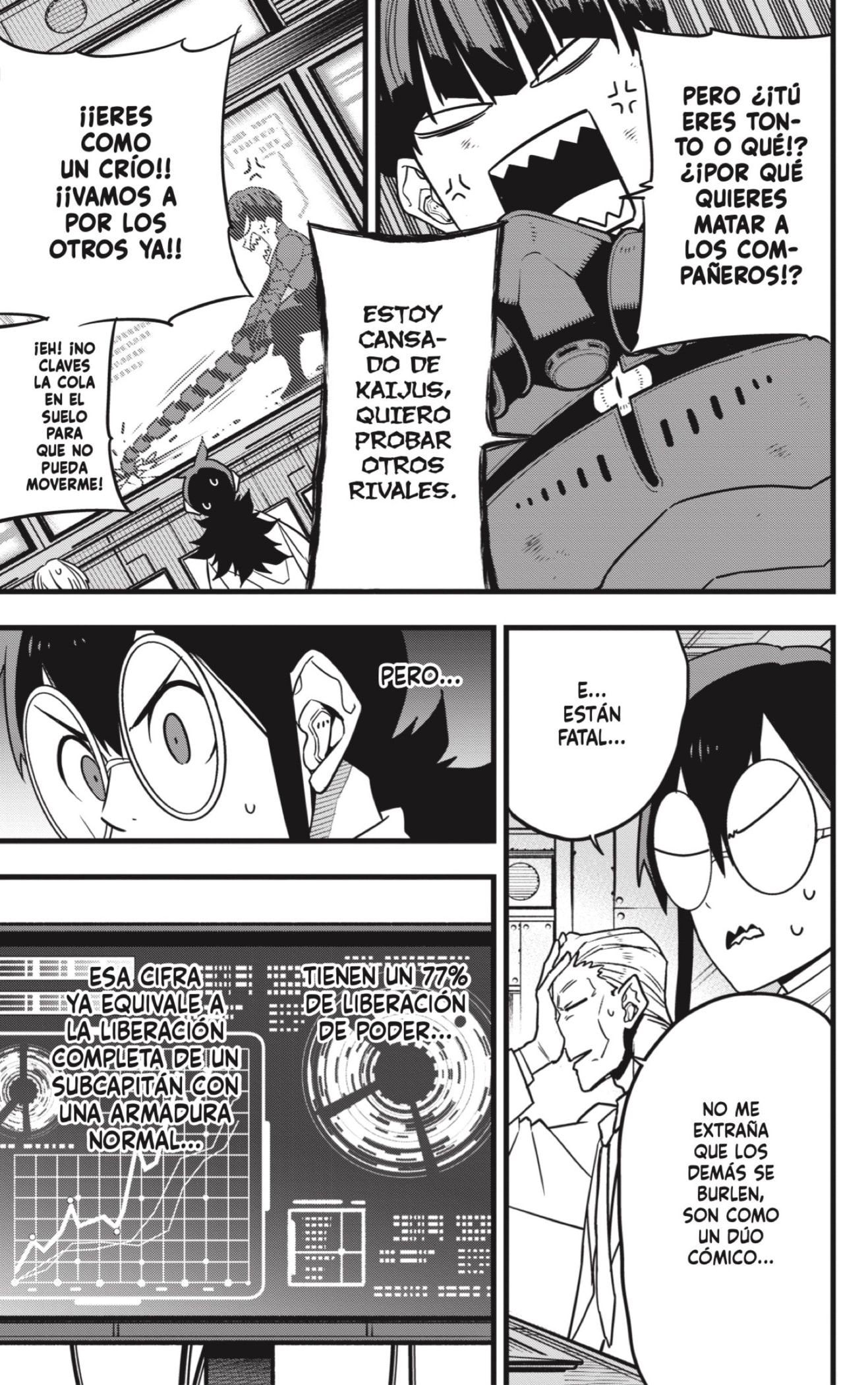 Read Kaiju No 8 ES Manga Online