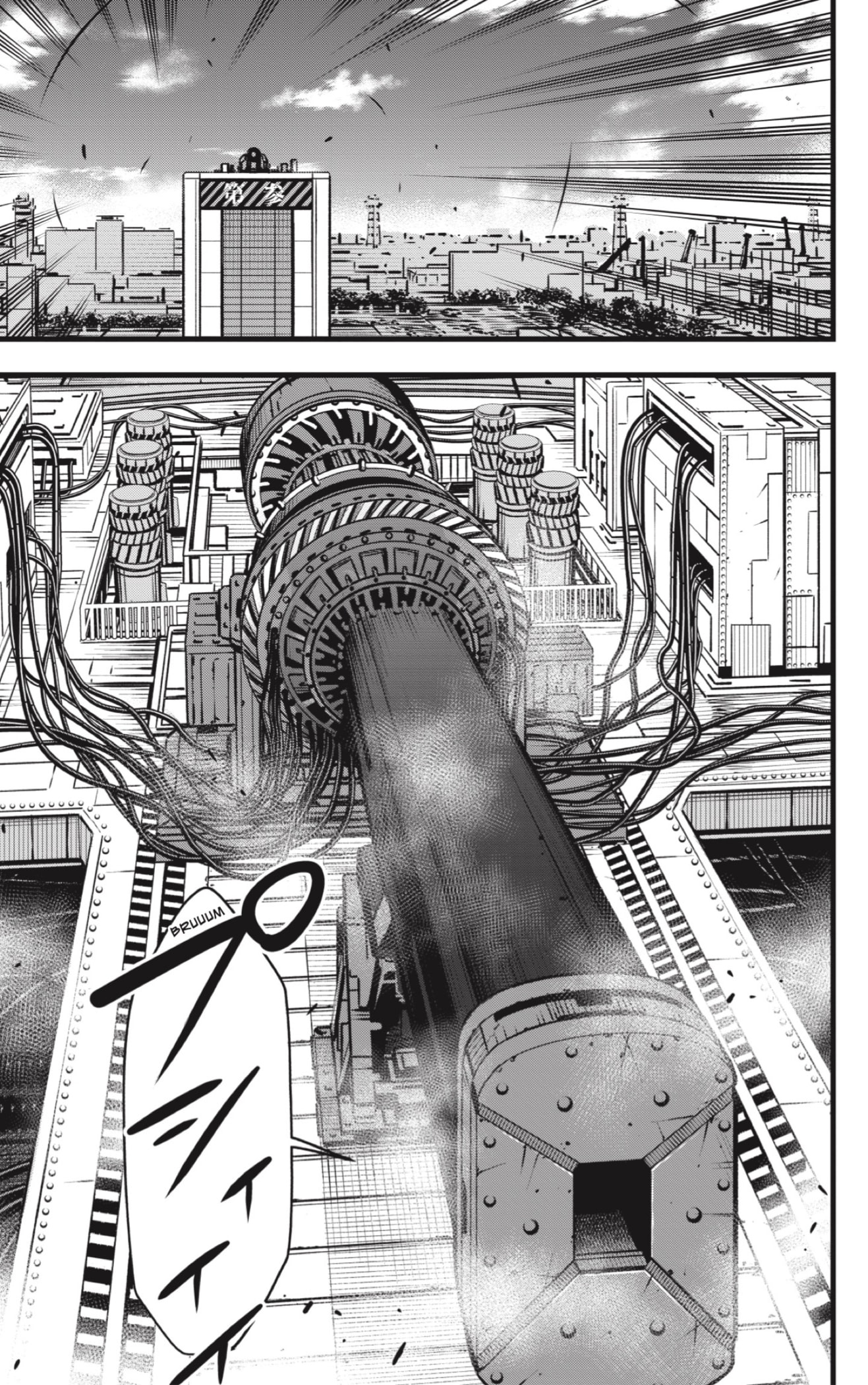 Read Kaiju No 8 ES Manga Online