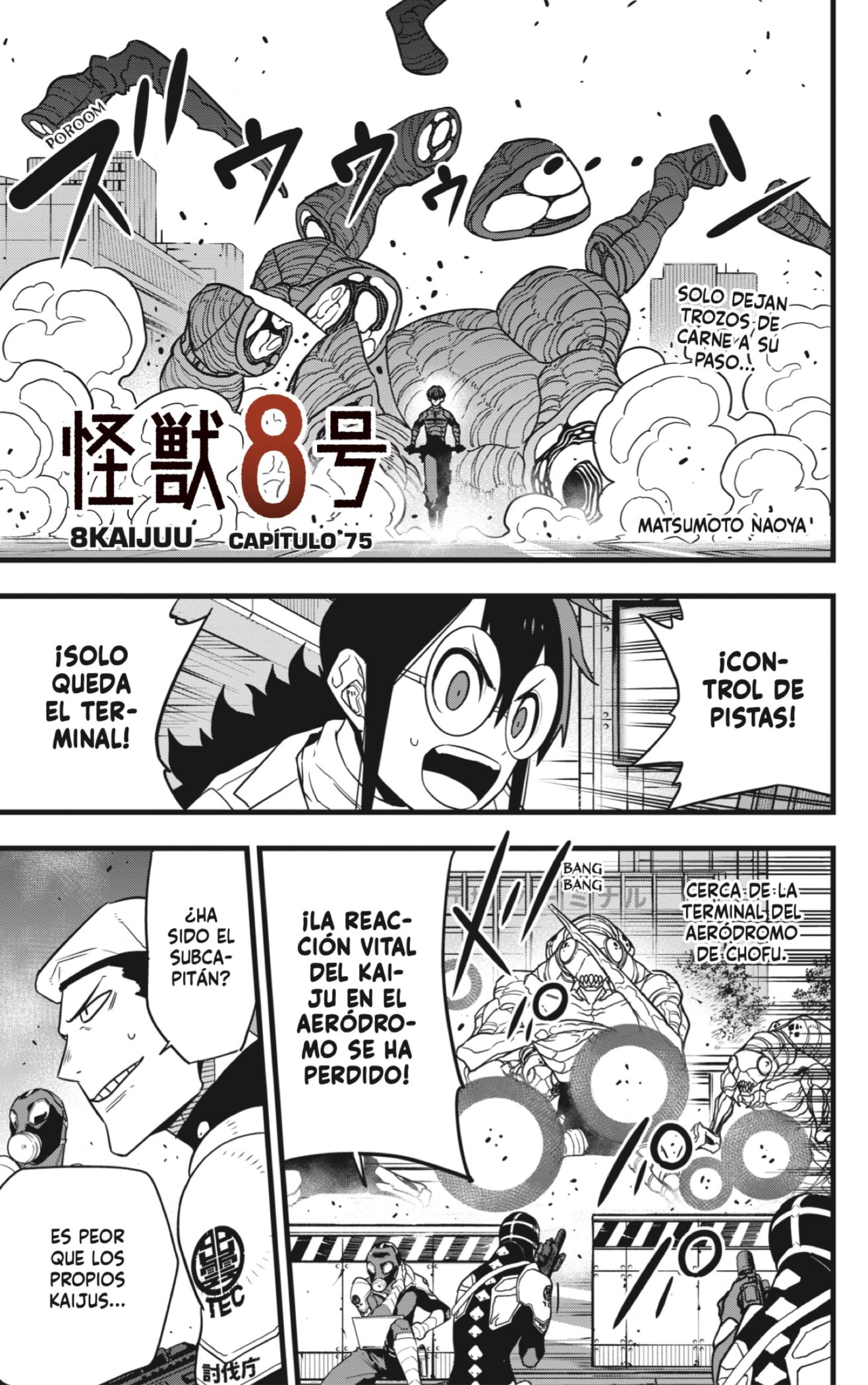 Read Kaiju No 8 ES Manga Online