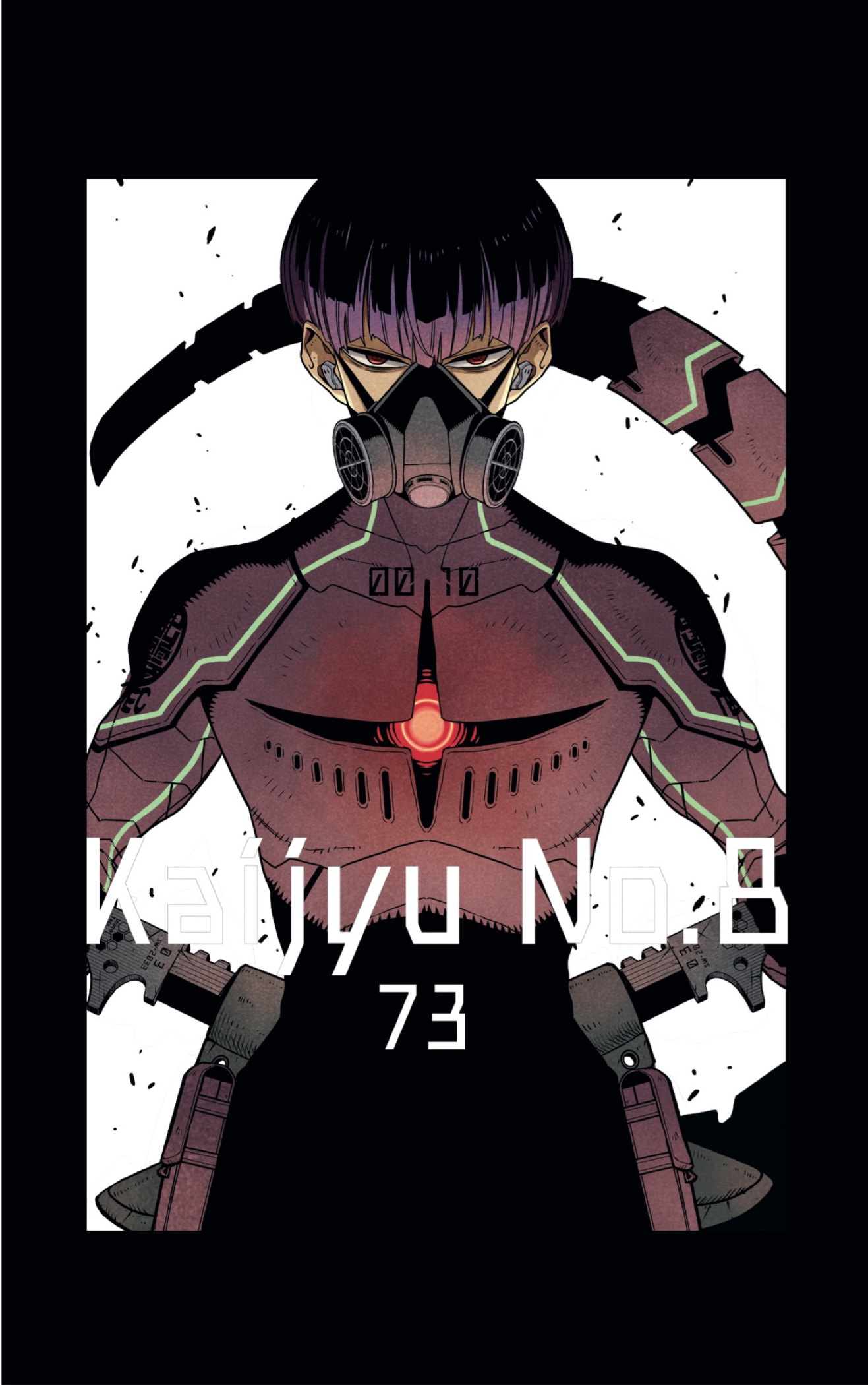 Read Kaiju No 8 ES Manga Online
