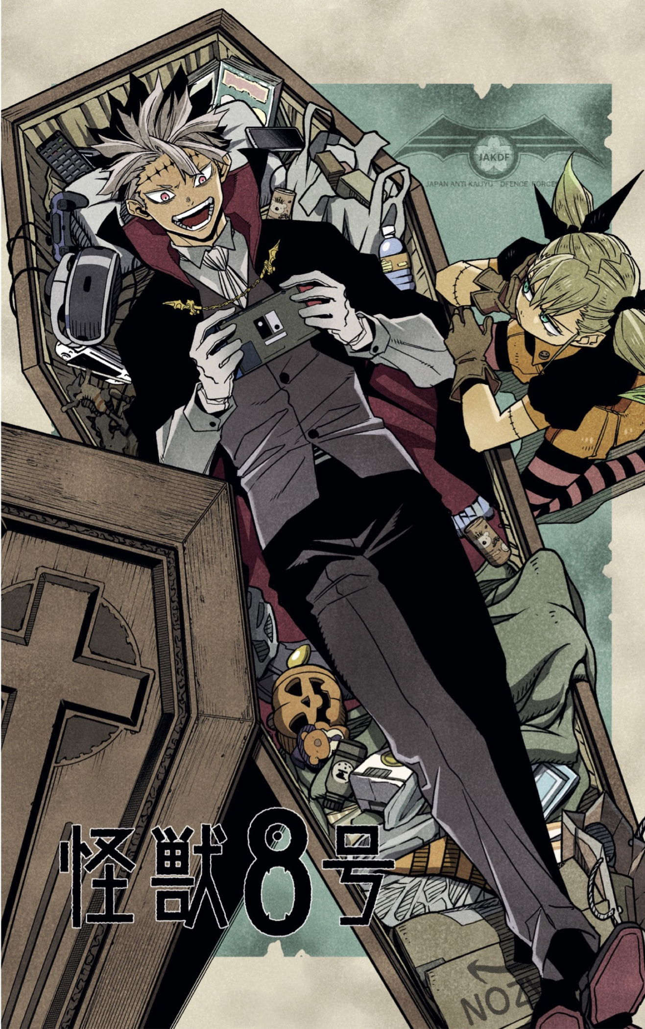 Read Kaiju No 8 ES Manga Online
