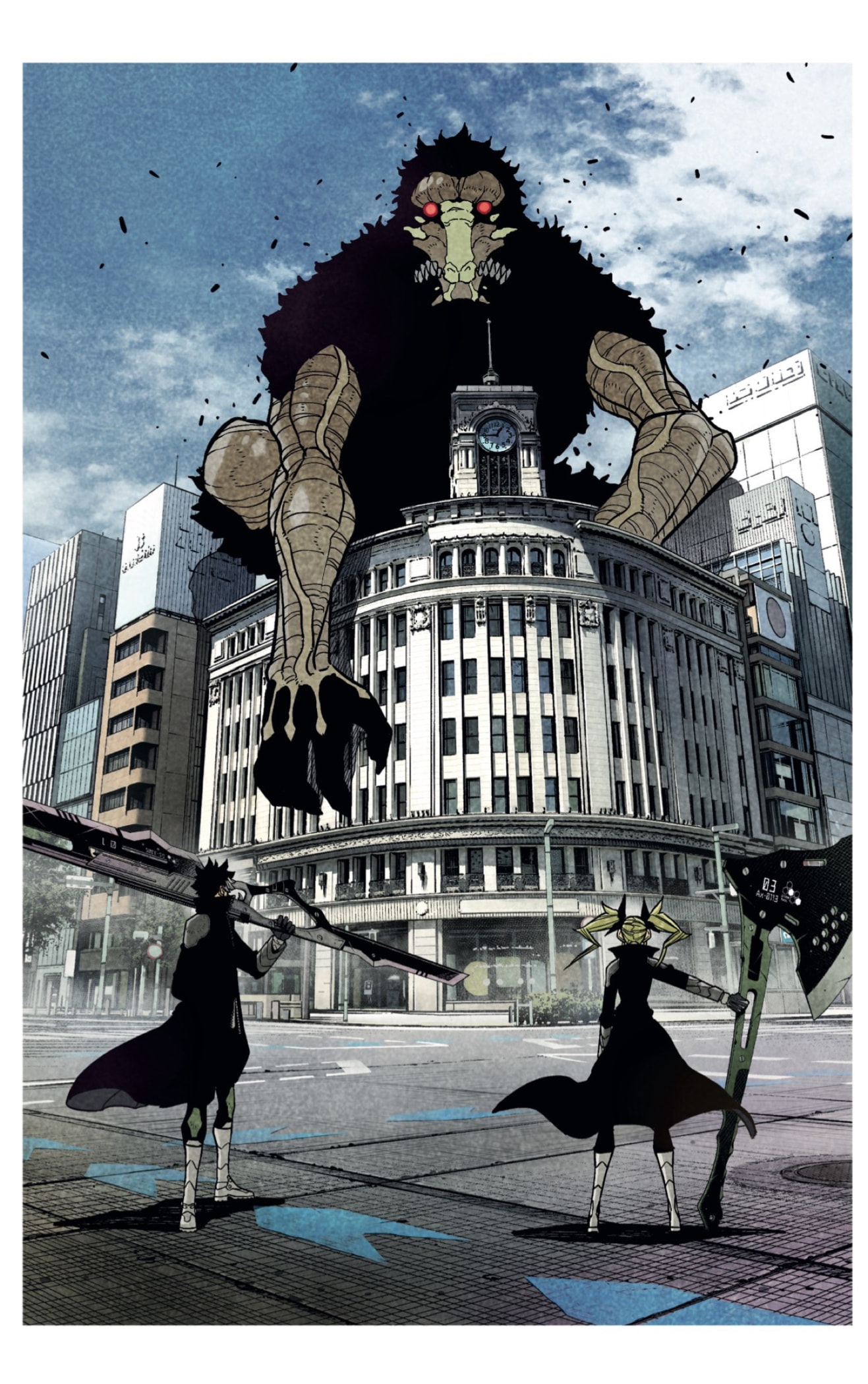 Read Kaiju No 8 ES Manga Online