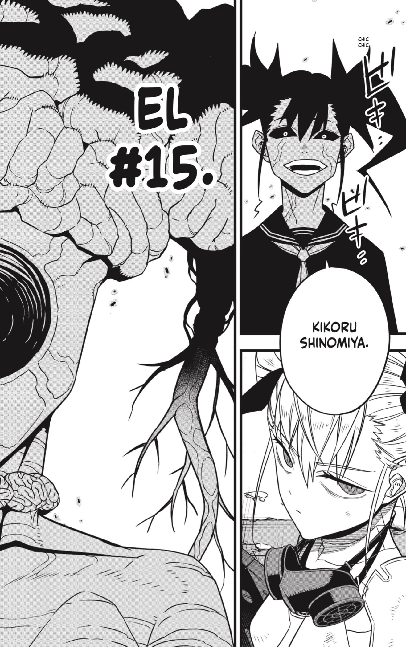 Read Kaiju No 8 ES Manga Online