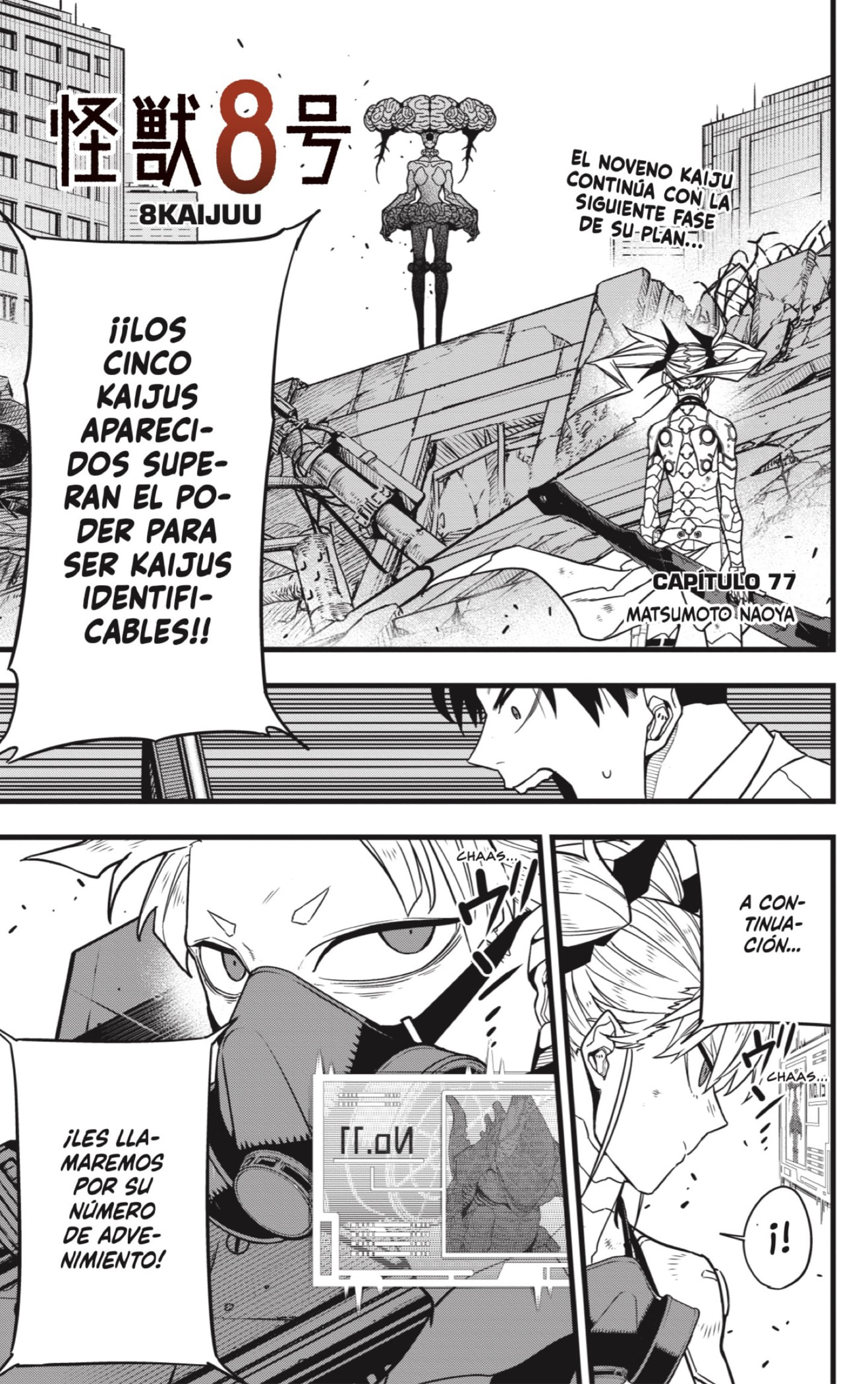 Read Kaiju No 8 ES Manga Online