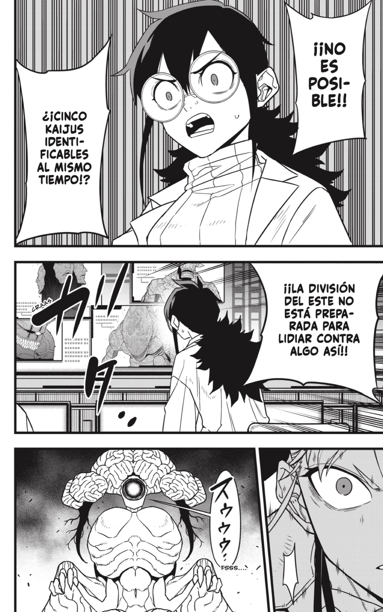 Read Kaiju No 8 ES Manga Online