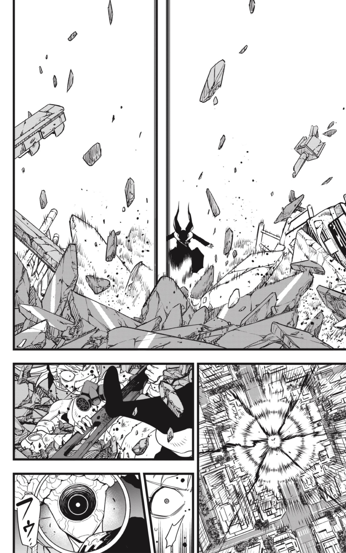 Read Kaiju No 8 ES Manga Online