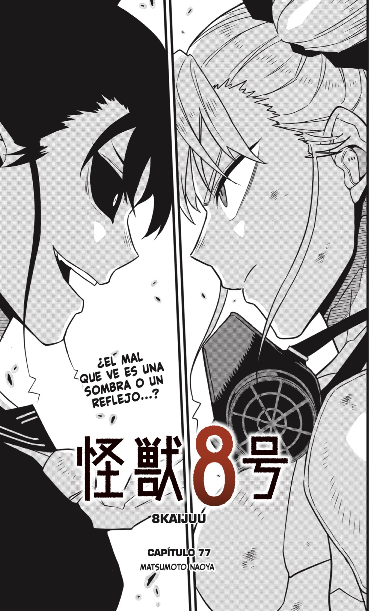 Read Kaiju No 8 ES Manga Online