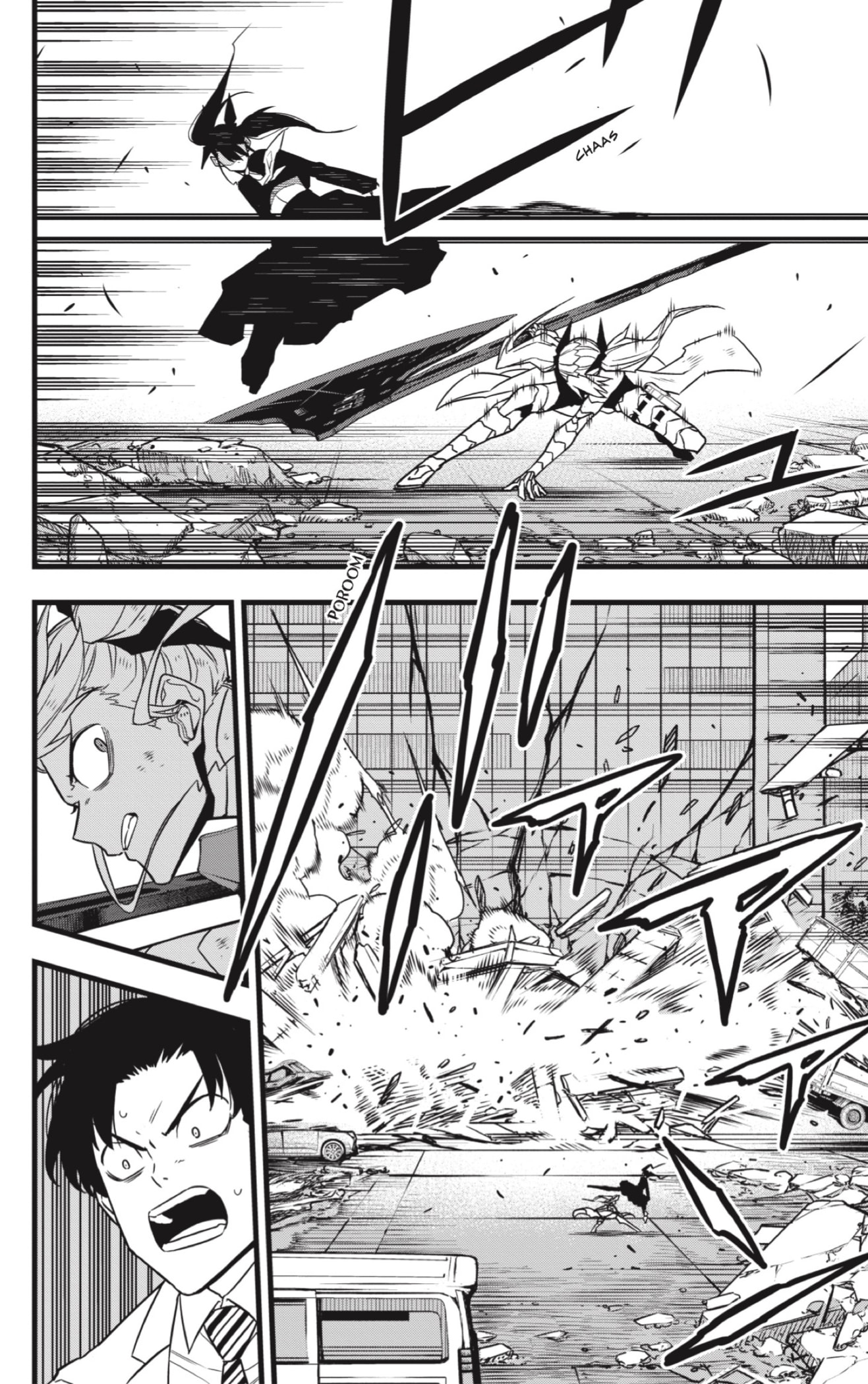 Read Kaiju No 8 ES Manga Online