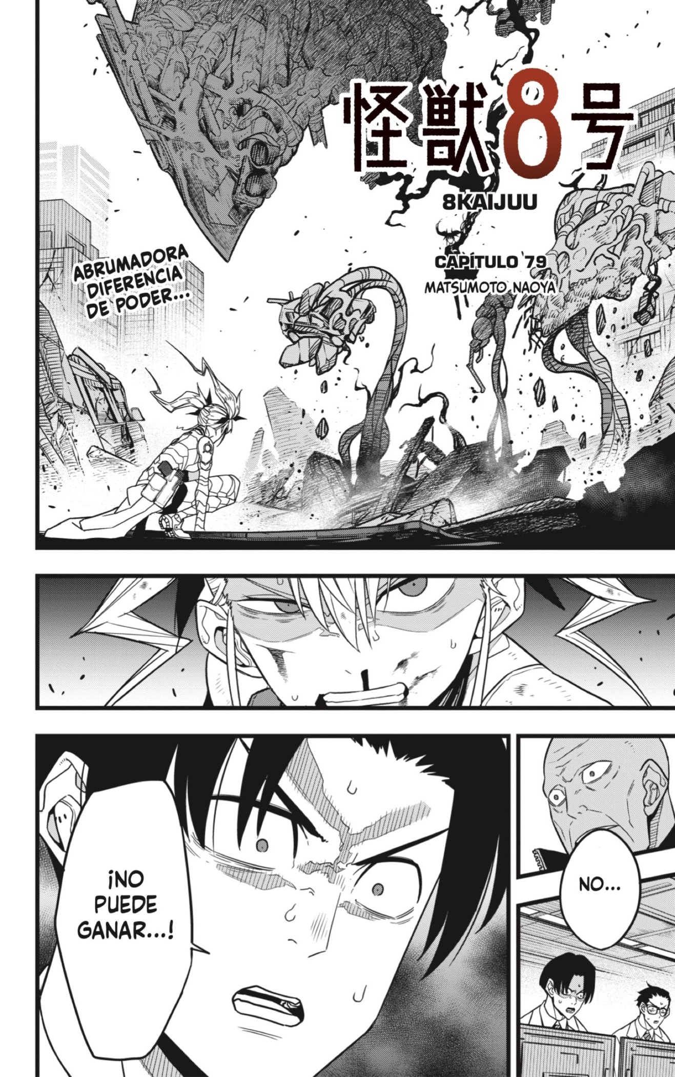 Read Kaiju No 8 ES Manga Online