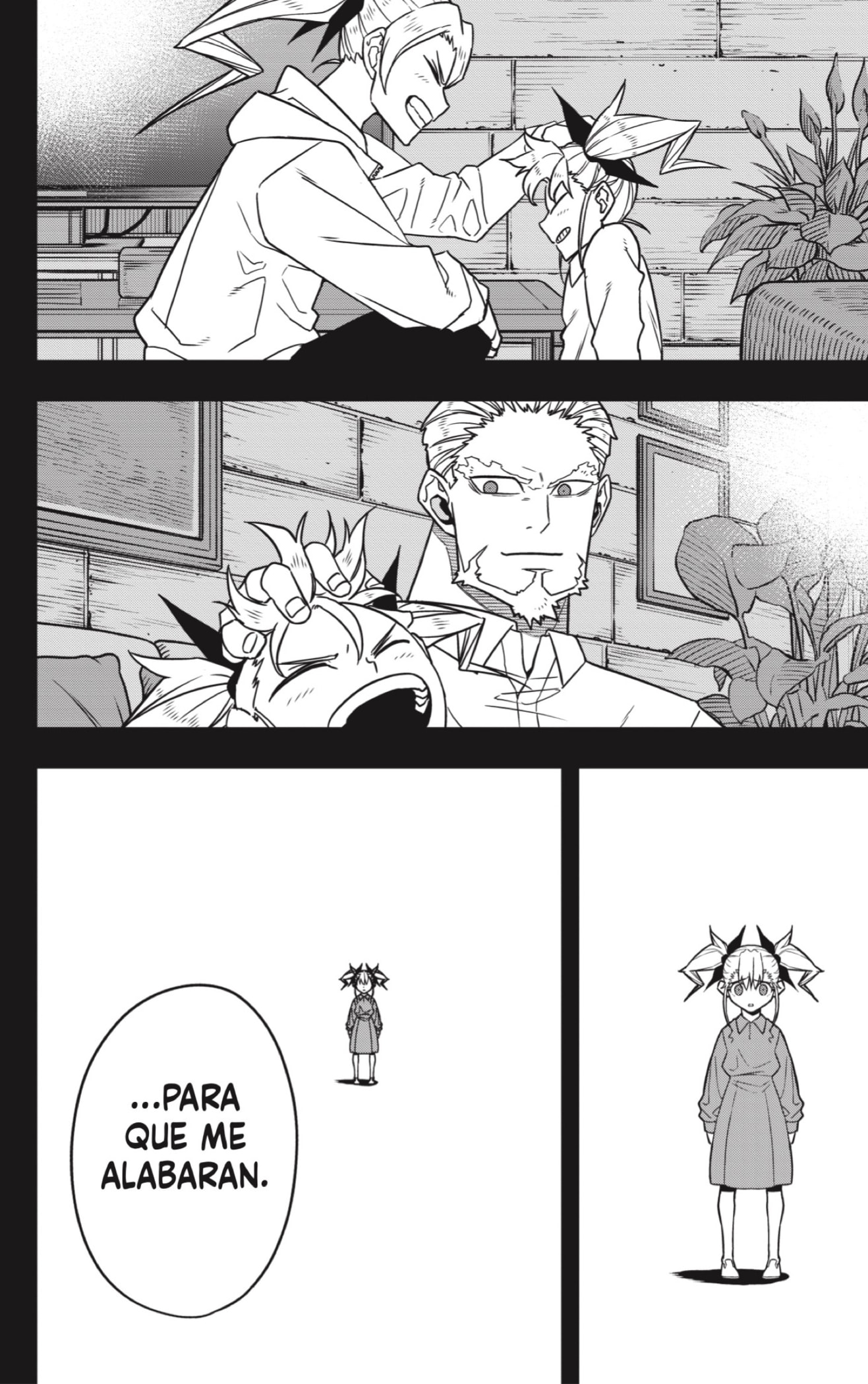 Read Kaiju No 8 ES Manga Online