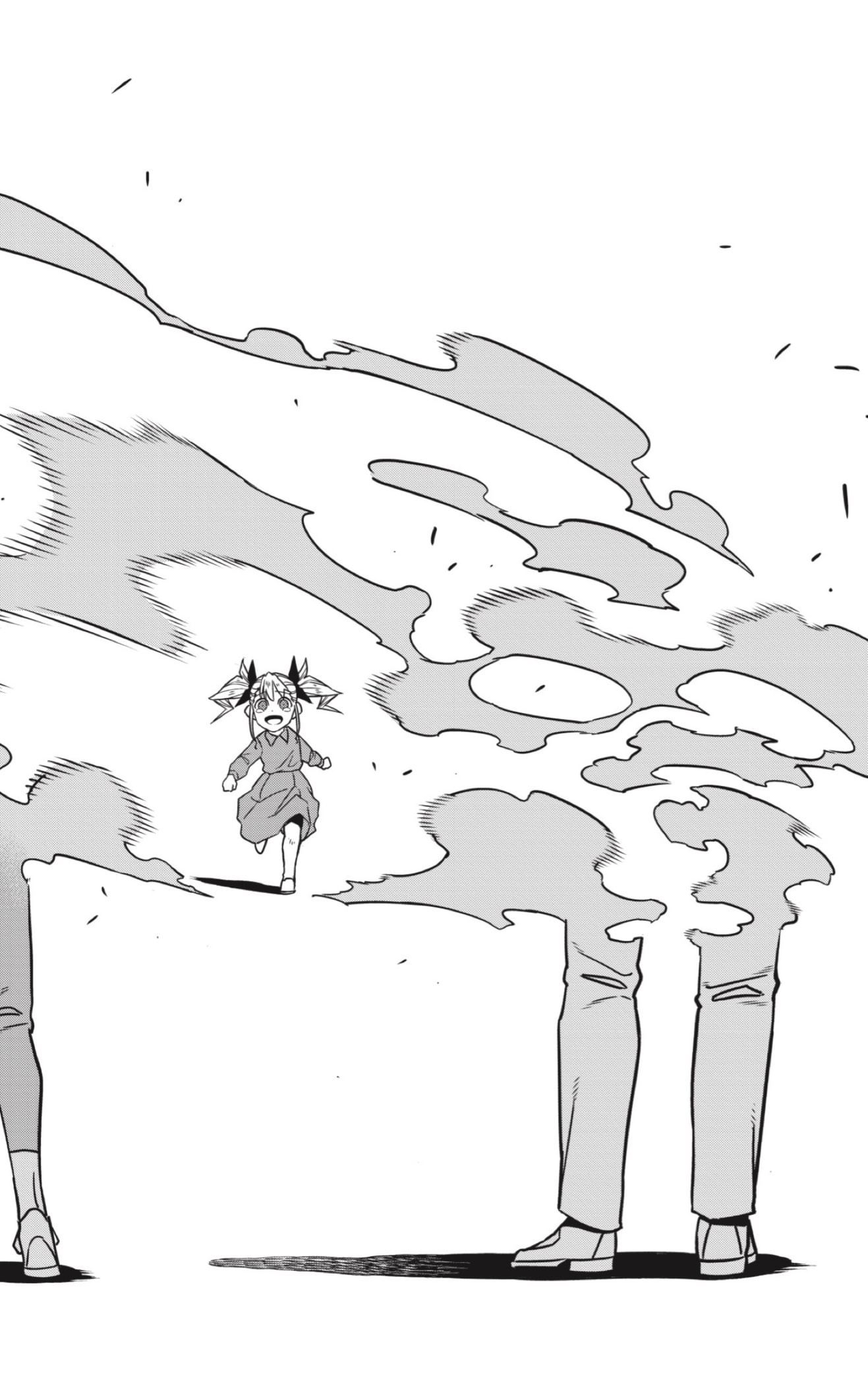 Read Kaiju No 8 ES Manga Online