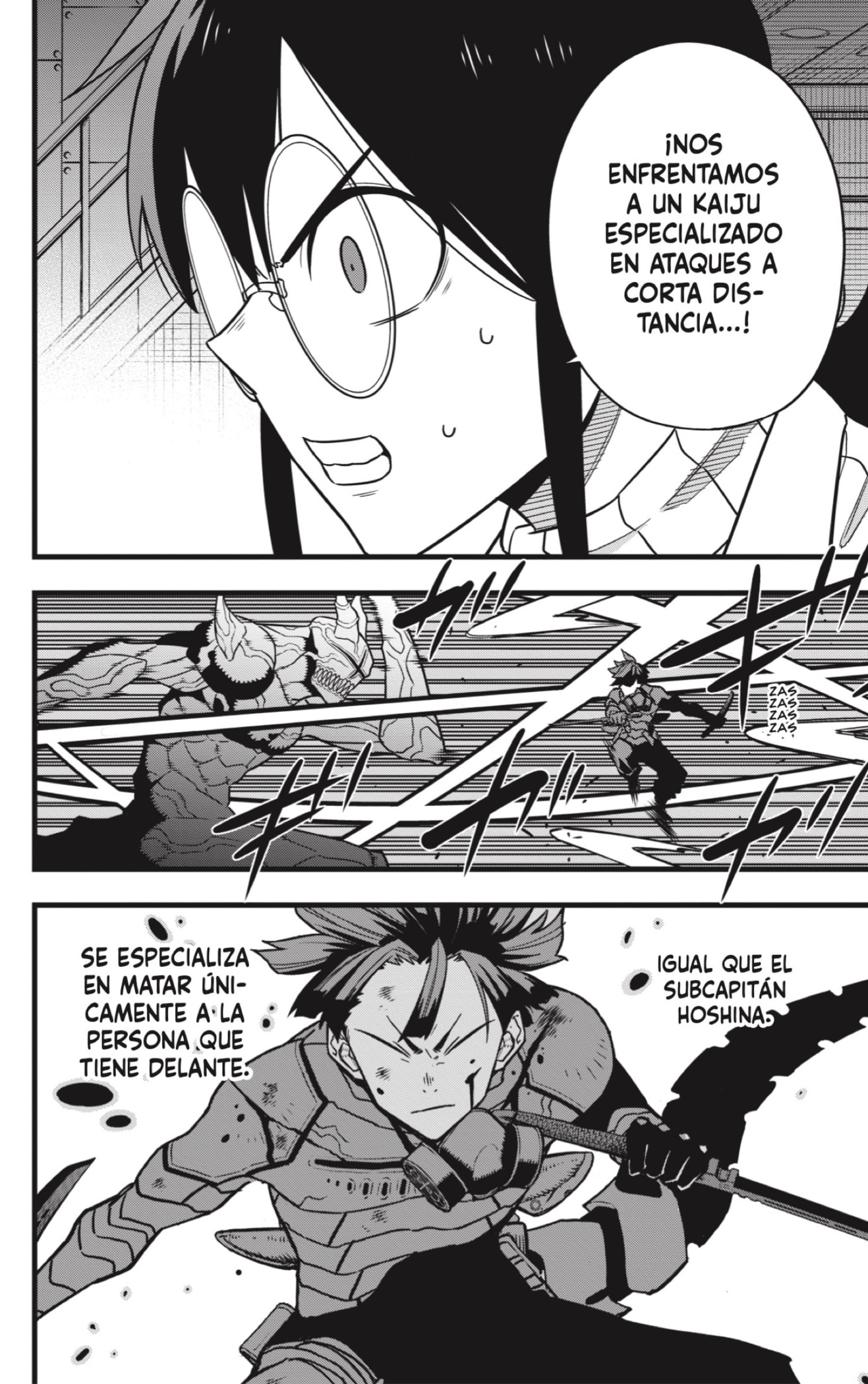 Read Kaiju No 8 ES Manga Online