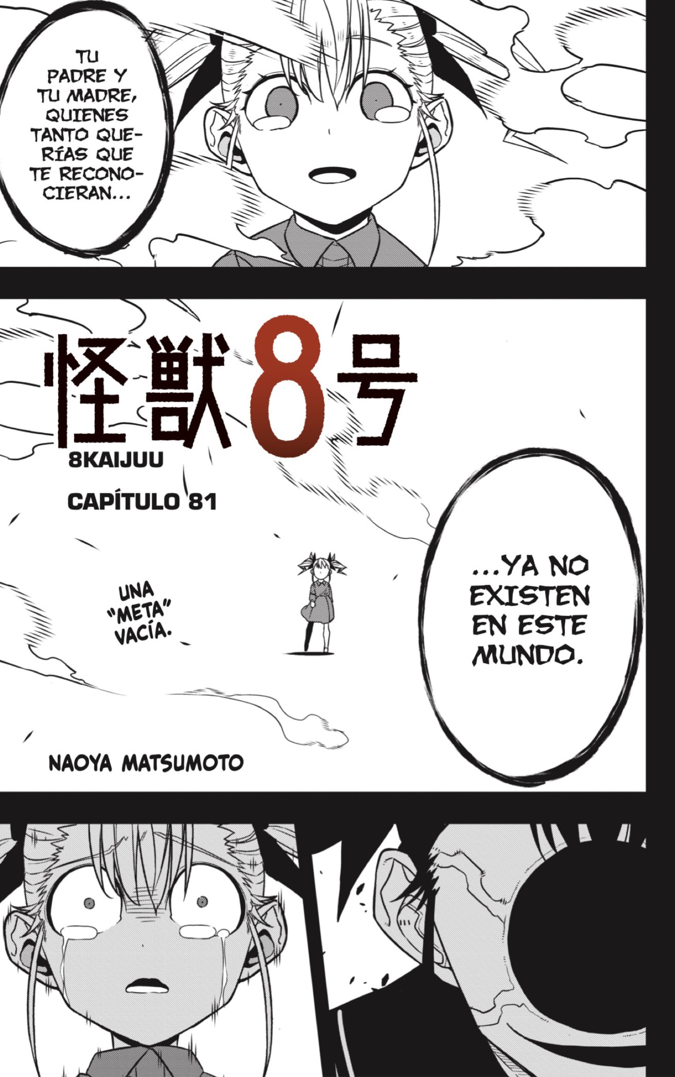 Read Kaiju No 8 ES Manga Online