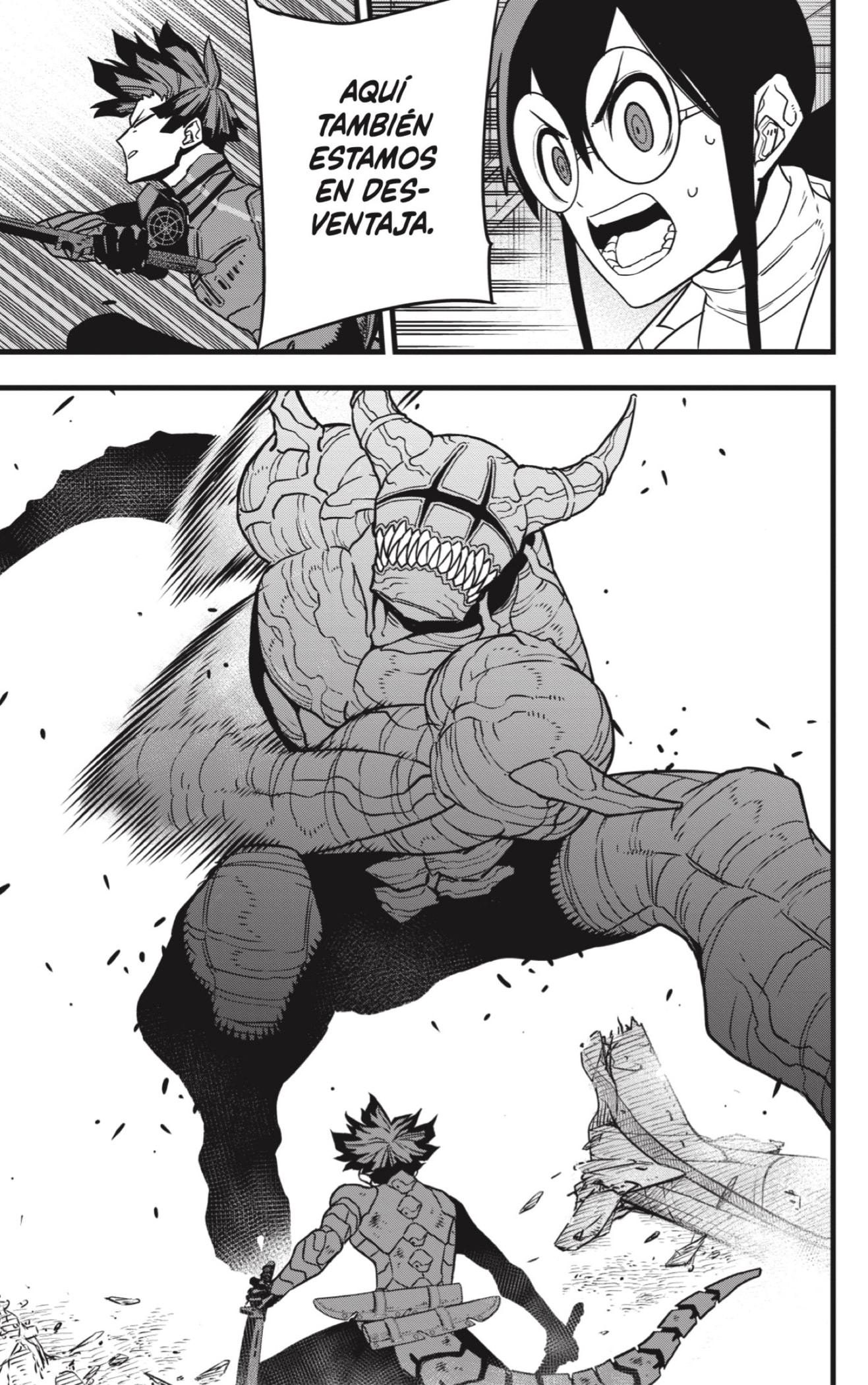 Read Kaiju No 8 ES Manga Online