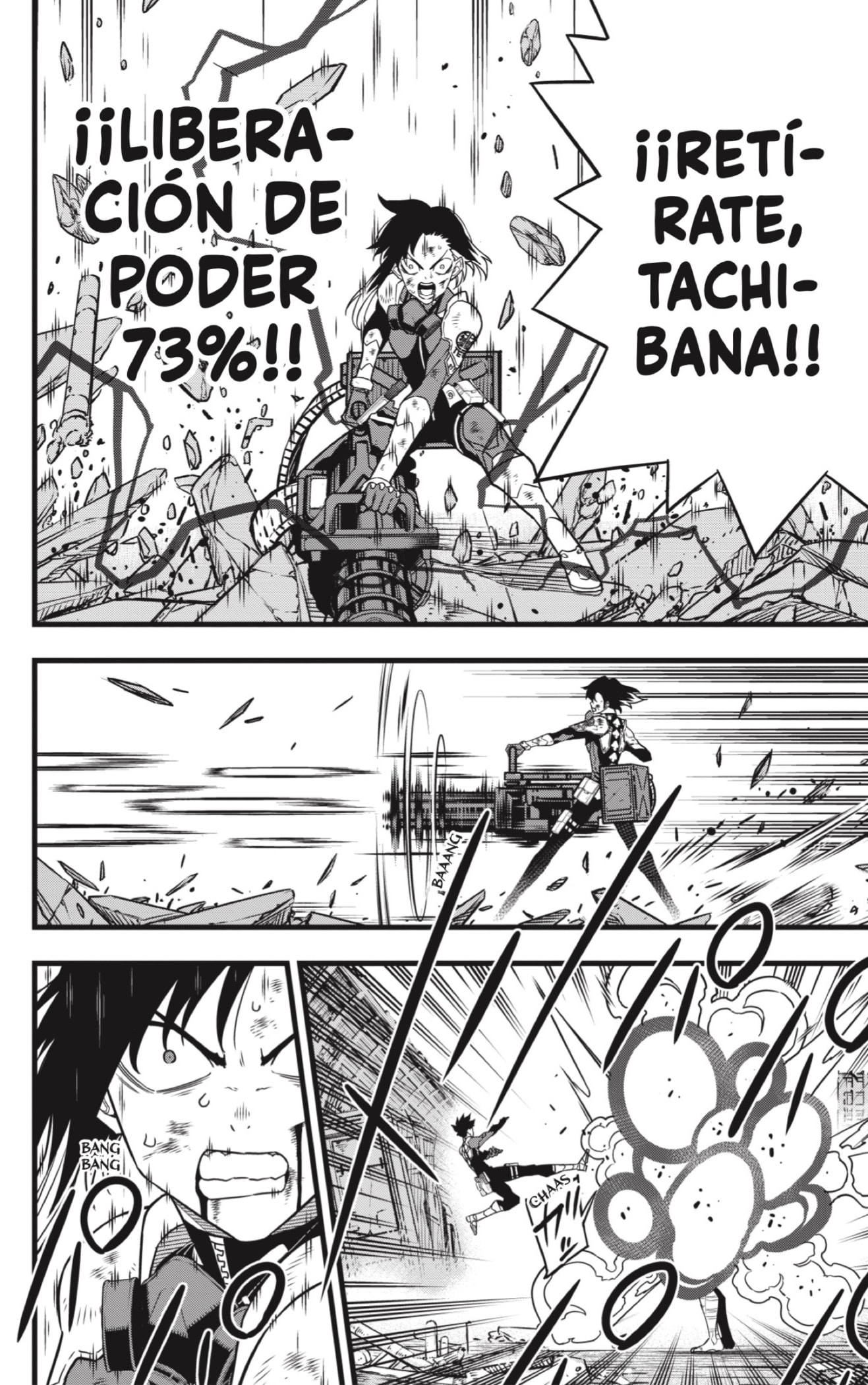 Read Kaiju No 8 ES Manga Online