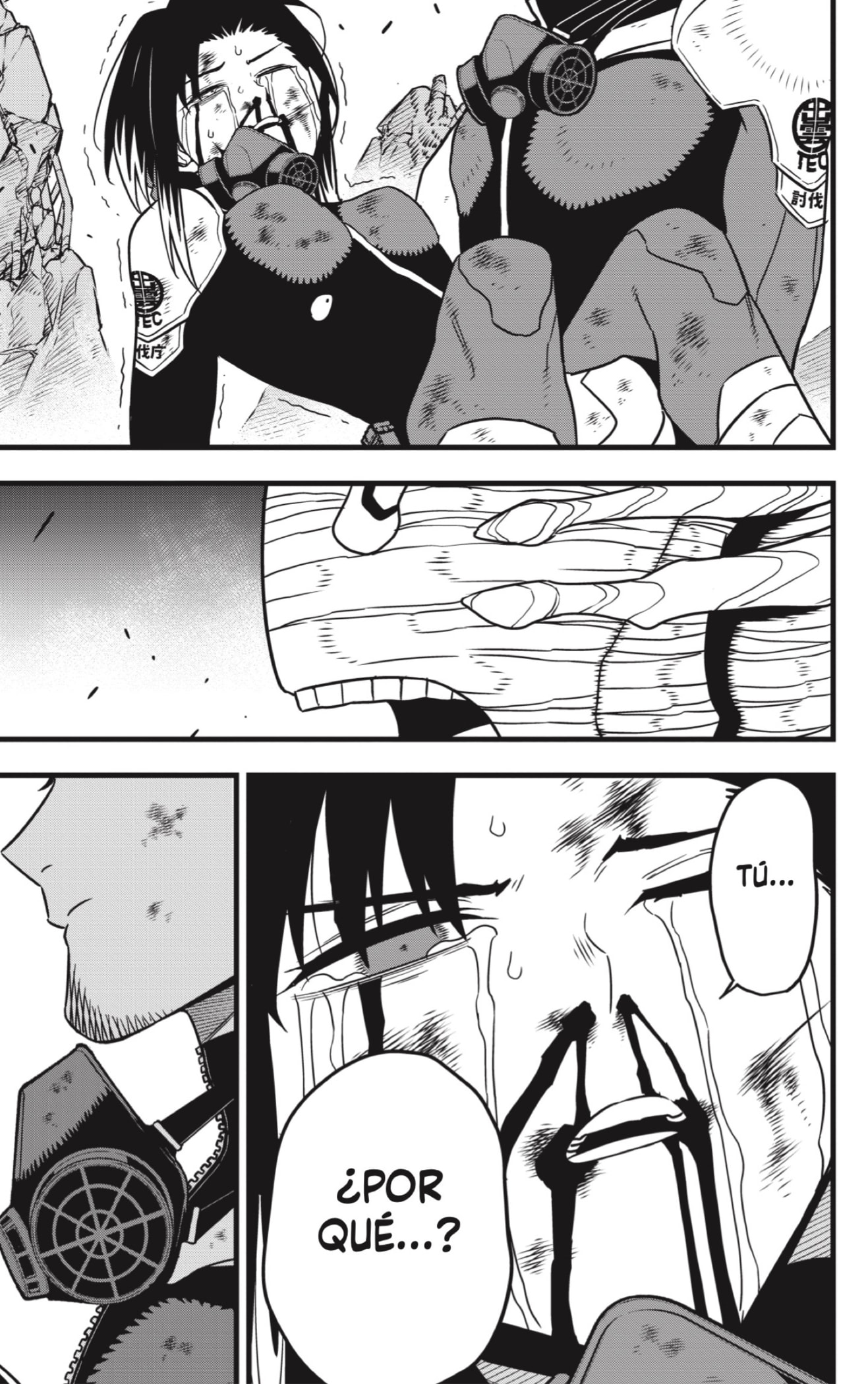 Read Kaiju No 8 ES Manga Online