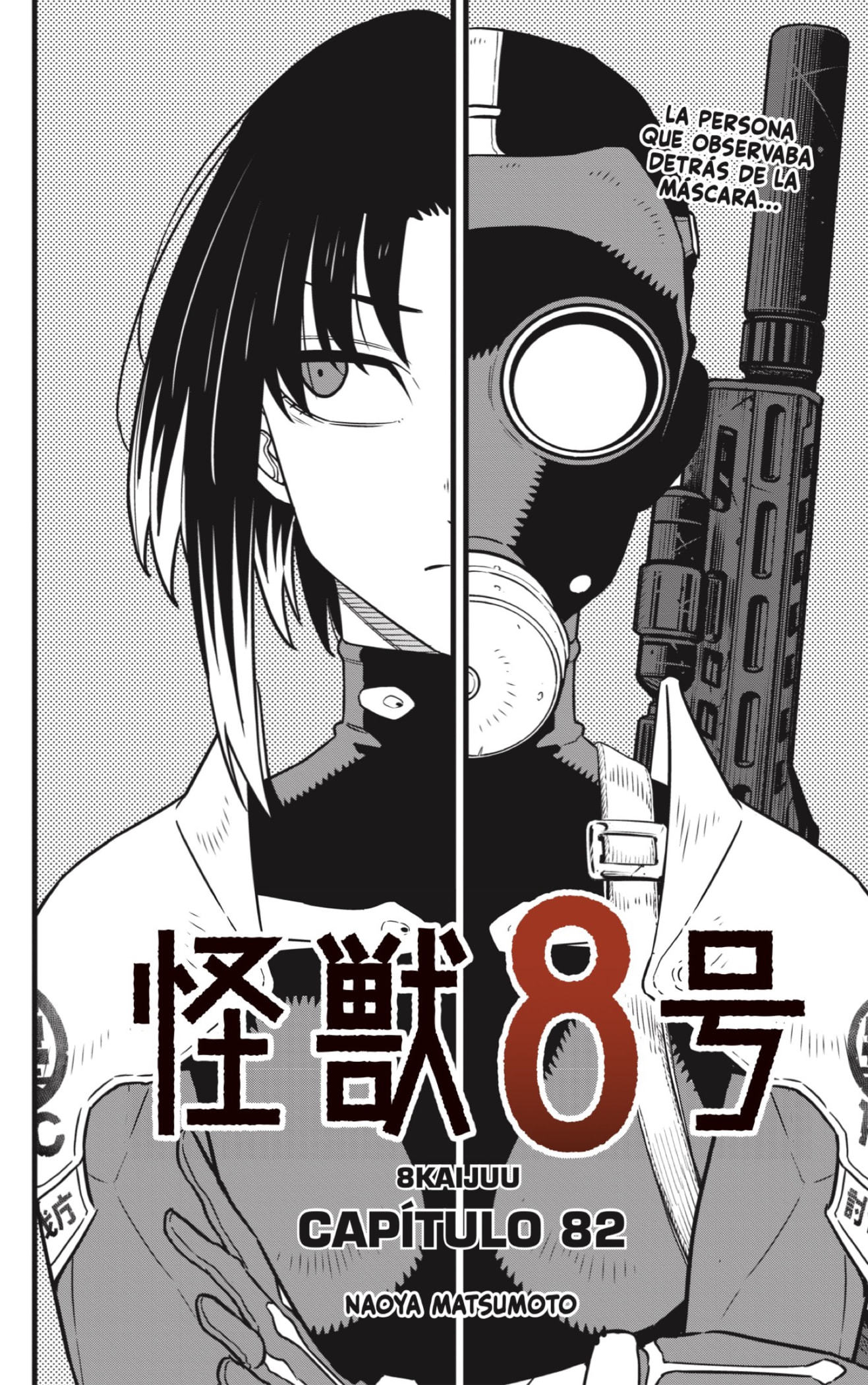 Read Kaiju No 8 ES Manga Online