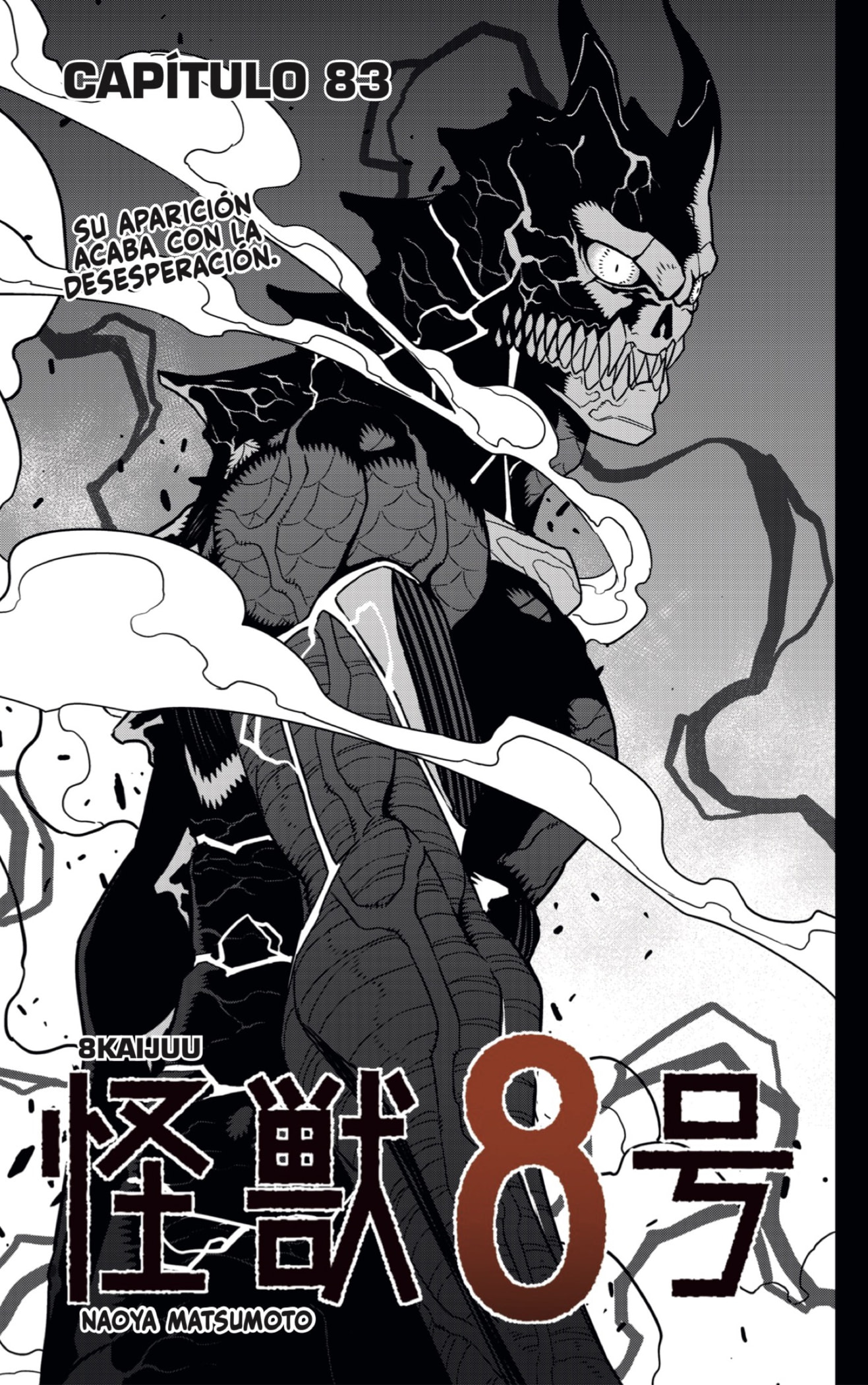 Read Kaiju No 8 ES Manga Online