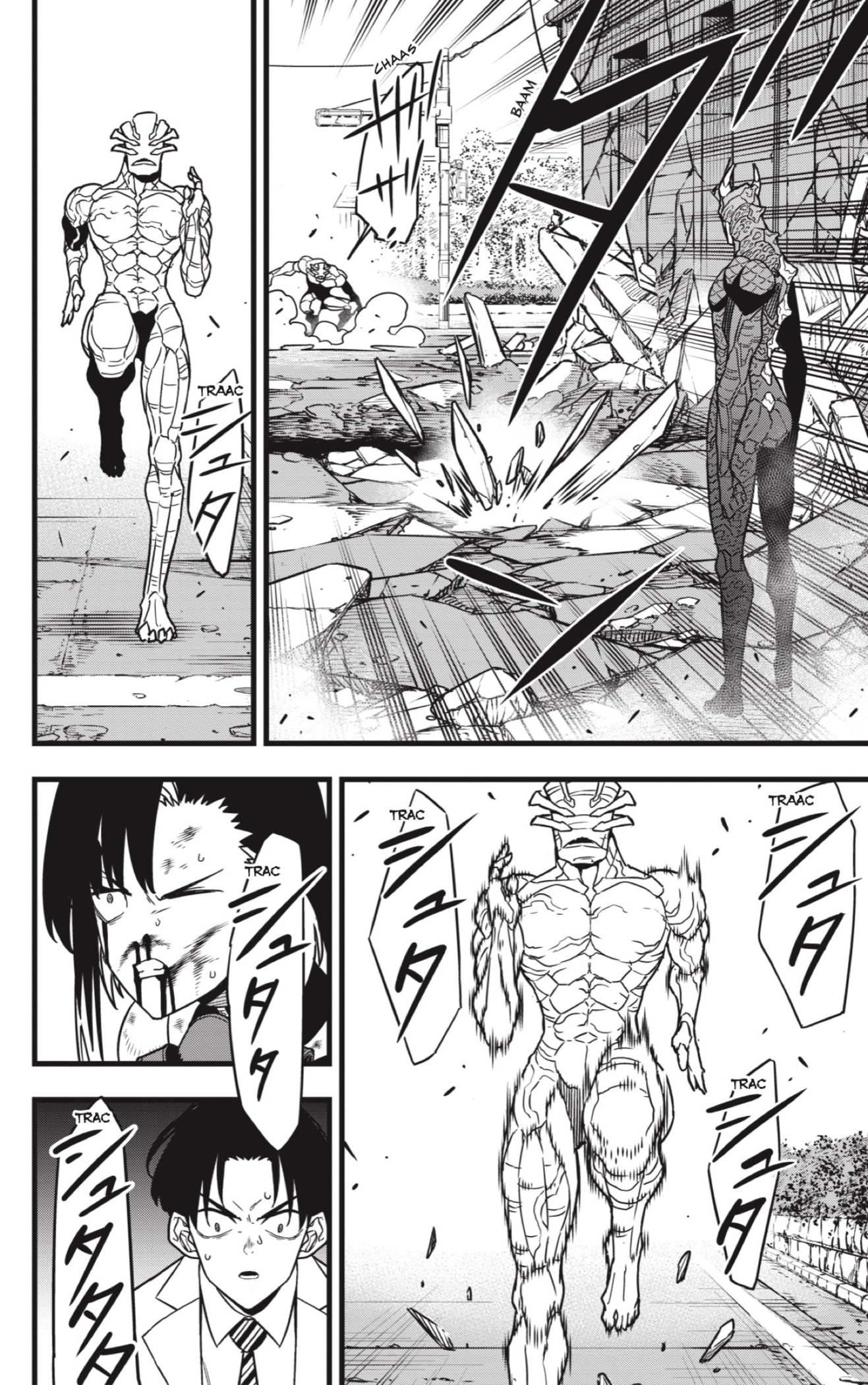 Read Kaiju No 8 ES Manga Online