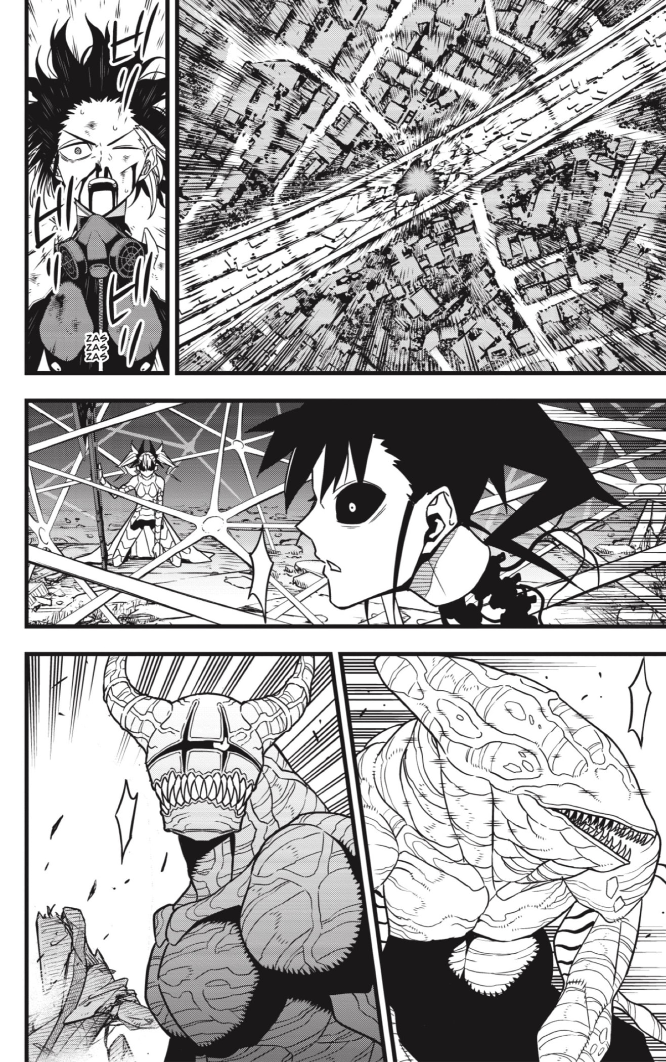 Read Kaiju No 8 ES Manga Online