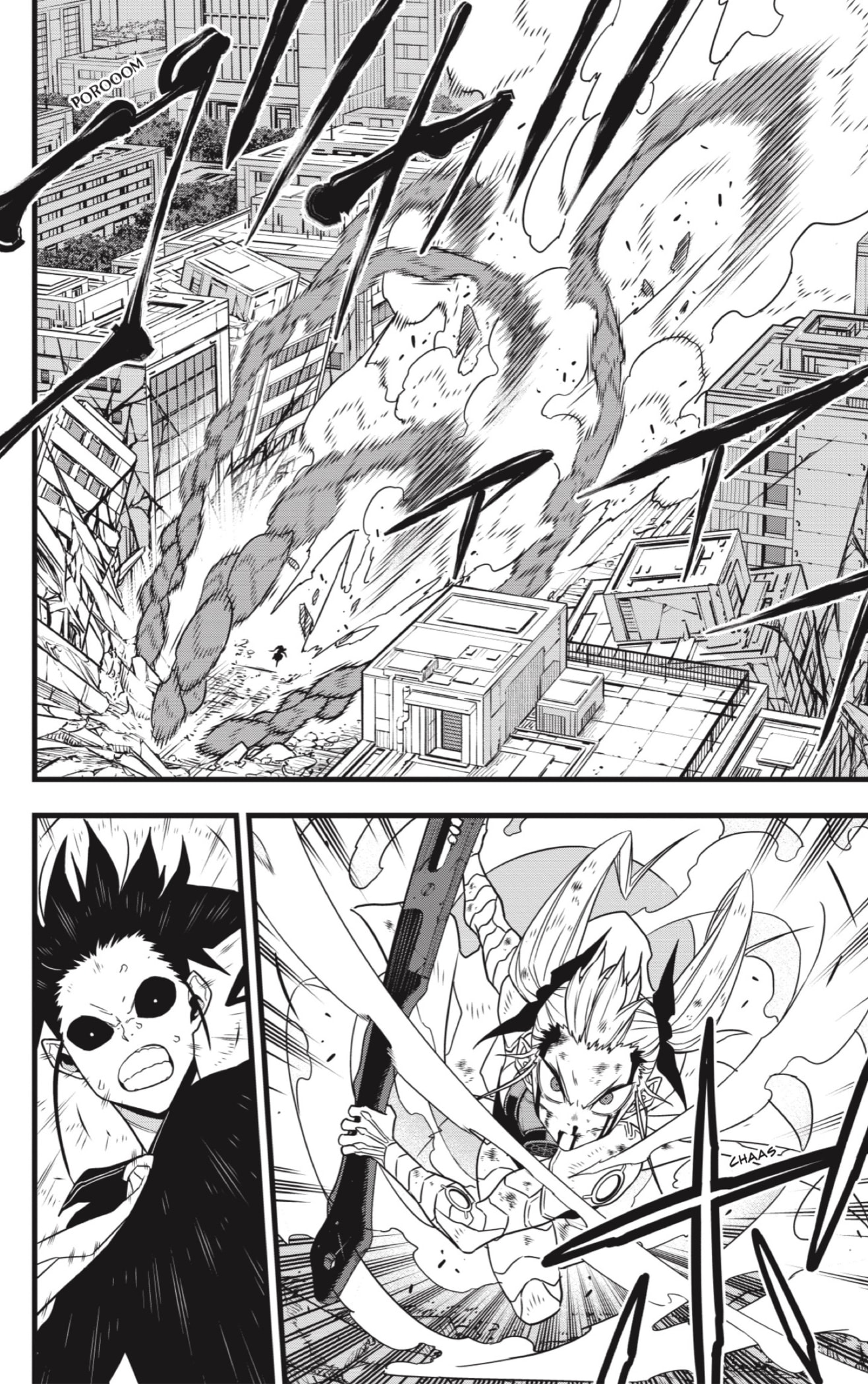 Read Kaiju No 8 ES Manga Online