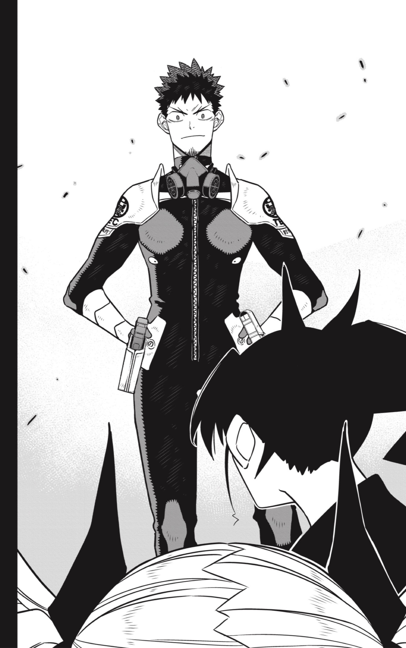Read Kaiju No 8 ES Manga Online