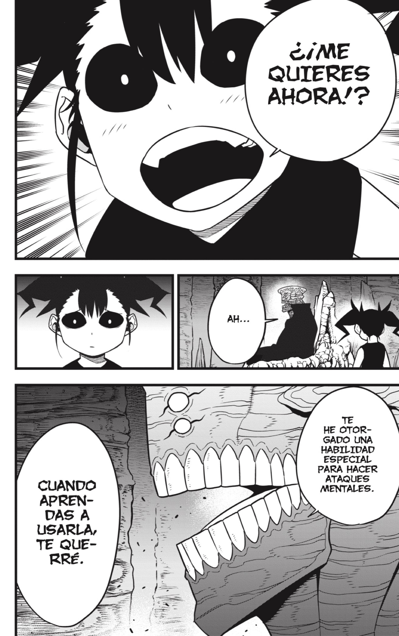 Read Kaiju No 8 ES Manga Online