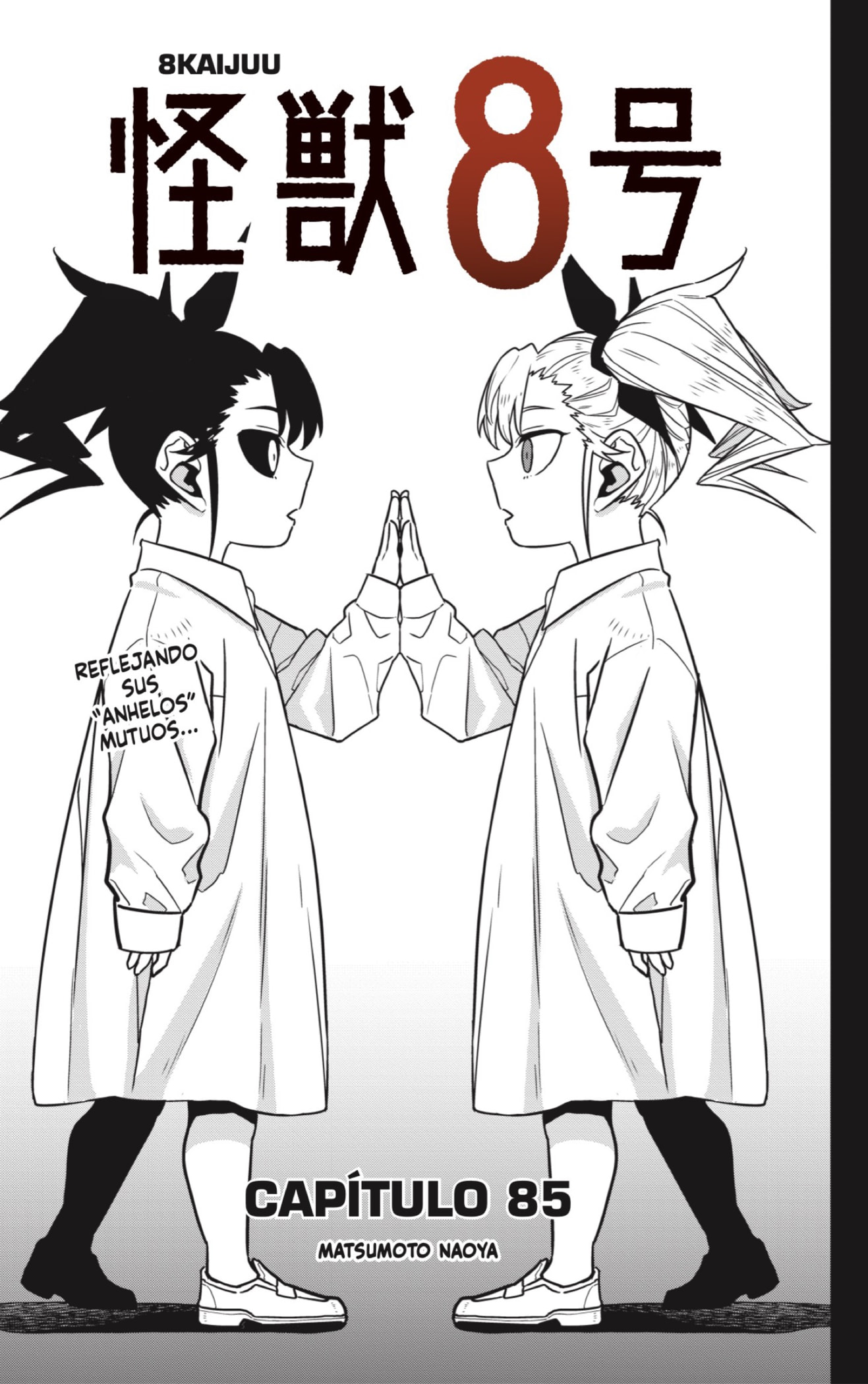 Read Kaiju No 8 ES Manga Online